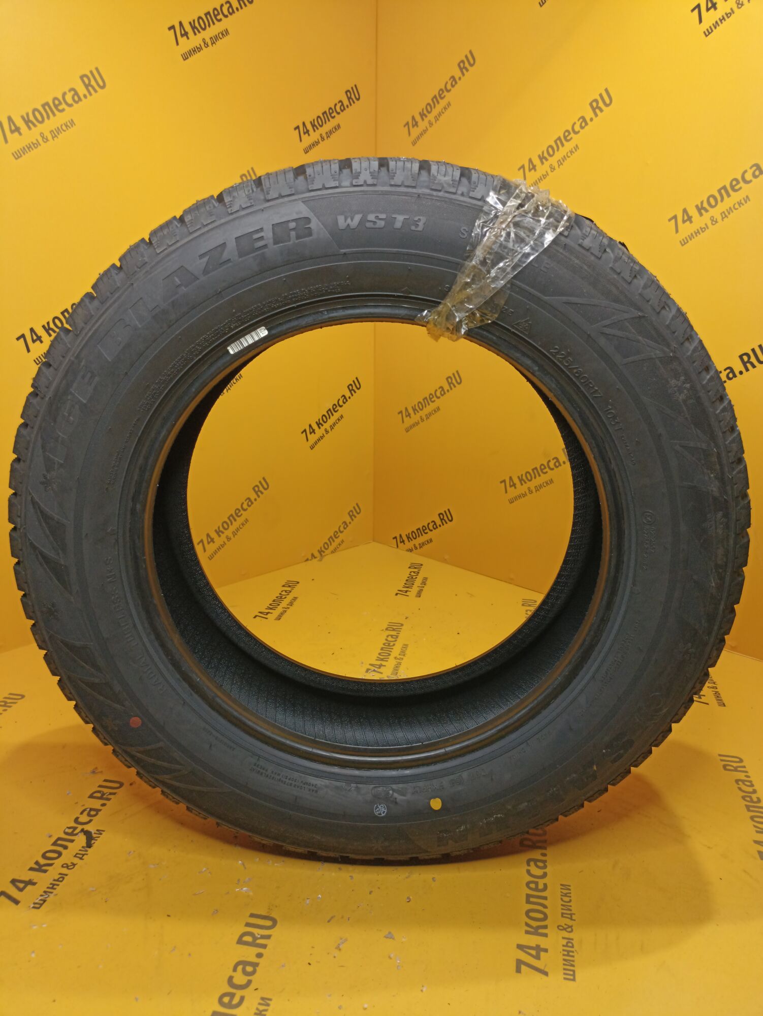 Купить зимнюю шину Sailun Ice Blazer WST3 225/60 R17 103T в Челябинске по  цене 8250 руб., доставка от интернет-магазина 74колеса.ru