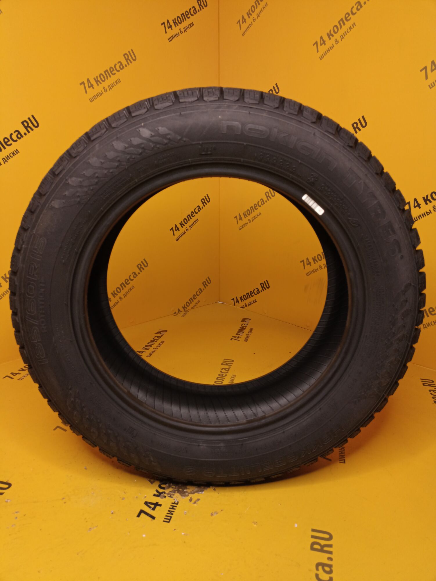 Купить зимнюю шину Nokian Tyres Hakkapeliitta 9 185/60 R15 88T в Челябинске  по цене 7280 руб., доставка от интернет-магазина 74колеса.ru