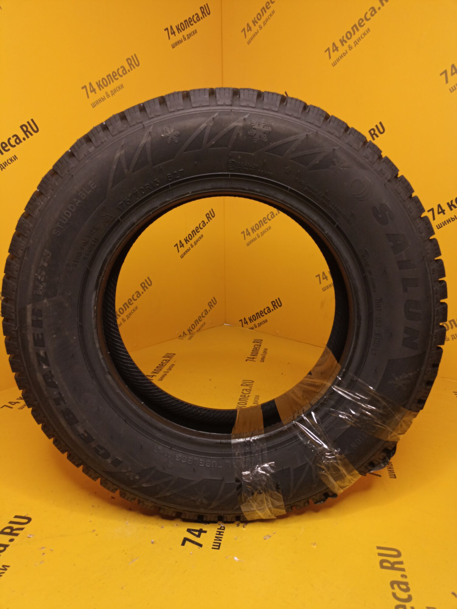 Купить зимнюю шину Sailun Ice Blazer WST3 175/70 R13 82T в Челябинске по  цене 4230 руб., доставка от интернет-магазина 74колеса.ru