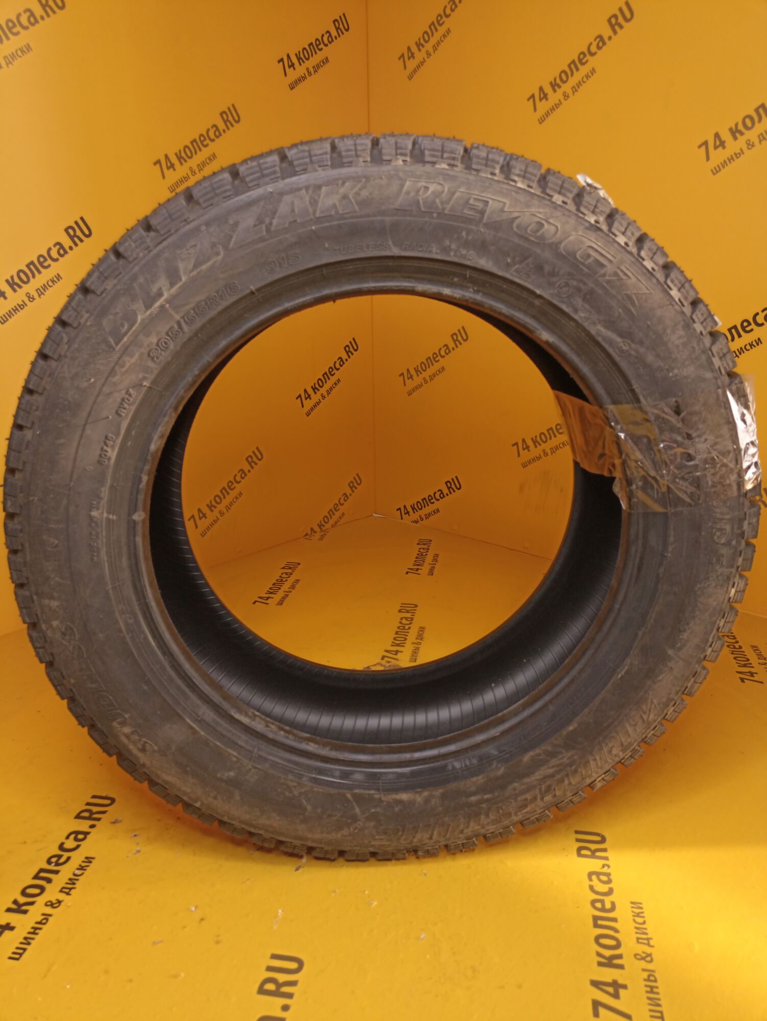 Купить зимнюю шину Bridgestone Blizzak Revo GZ 205/55 R16 91S в Челябинске,  доставка от интернет-магазина 74колеса.ru