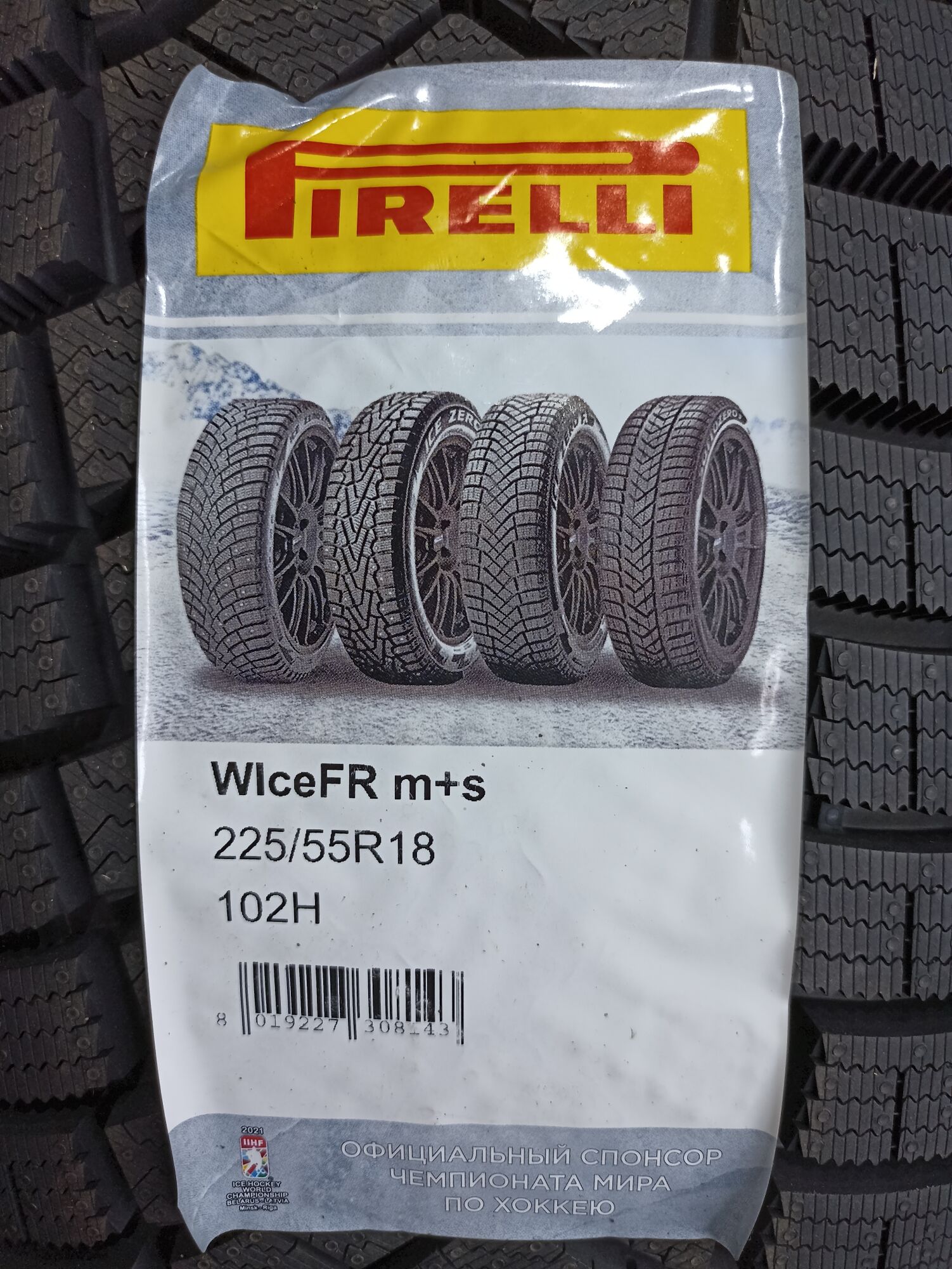 Купить зимнюю шину Pirelli Winter Ice Zero Friction 225/55 R18 102H в  Тюмени по цене 11010 руб., доставка от интернет-магазина 74колеса.ru