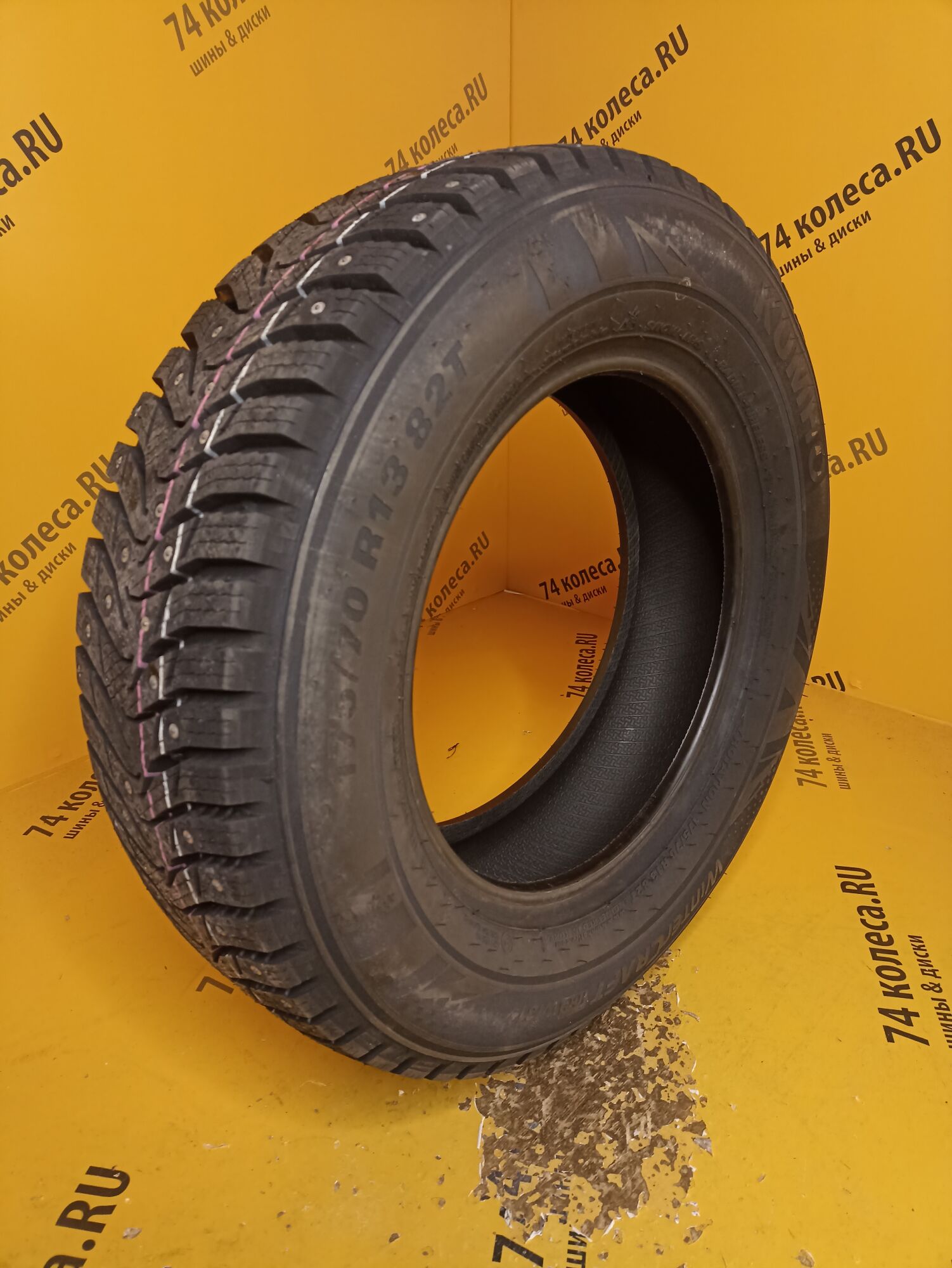 Купить зимнюю шину Kumho WinterCraft ice Wi31 175/70 R13 82T в Перми по  цене 4260 руб., доставка от интернет-магазина 74колеса.ru