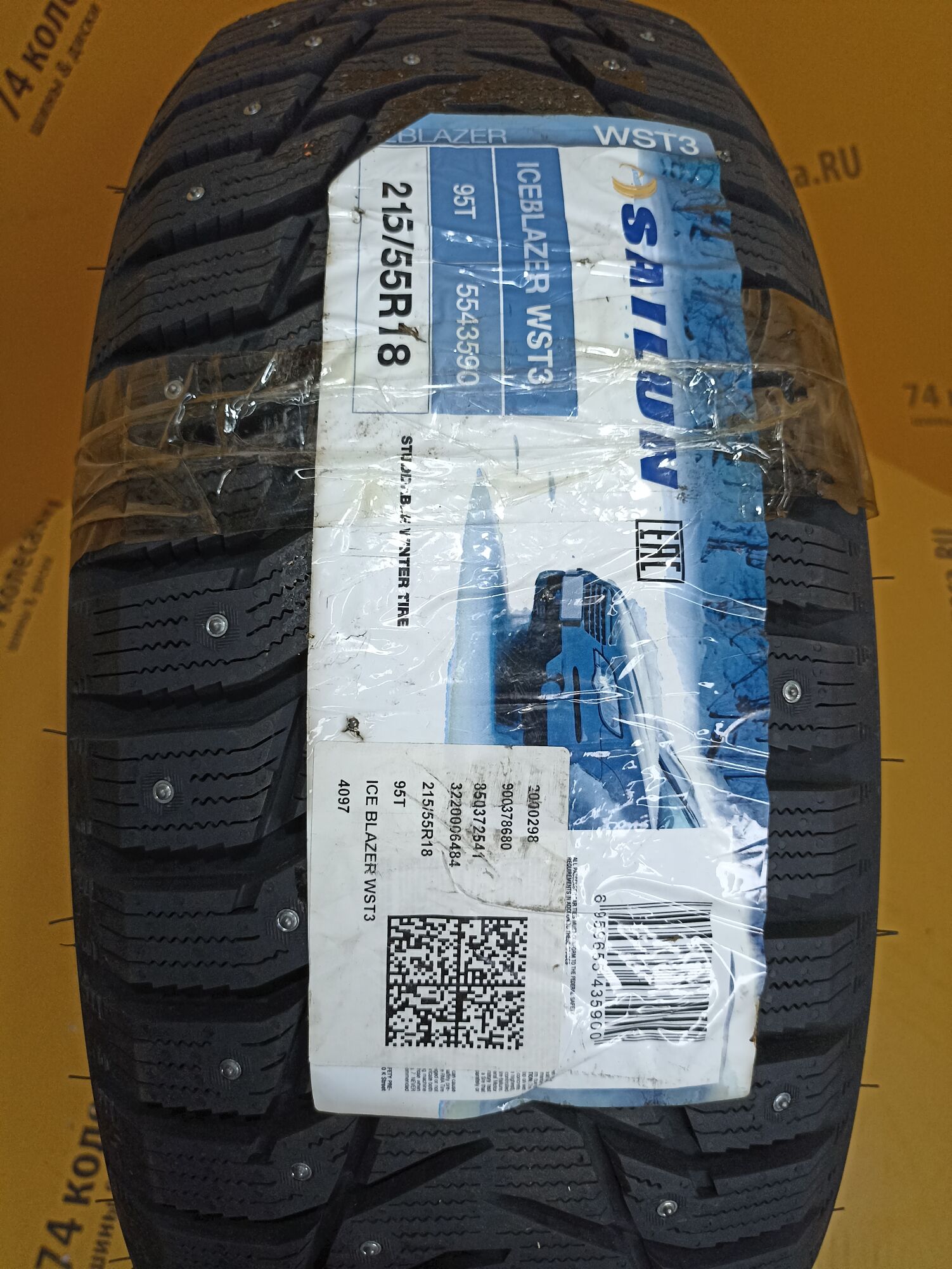 Шина Sailun Ice Blazer WST3 215/55 R18 95T