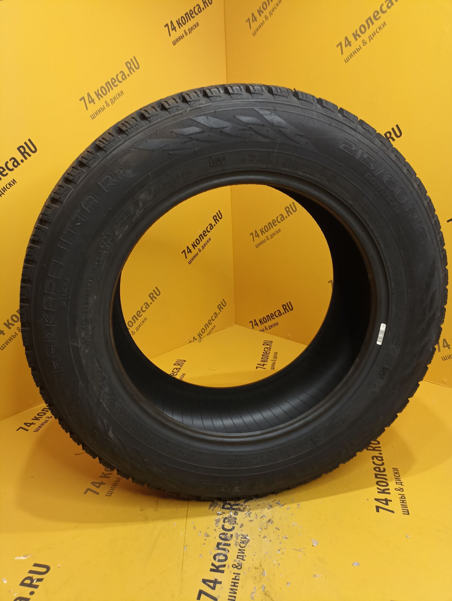 Купить зимнюю шину Nokian Tyres Hakkapeliitta R3 215/60 R16 99R в Челябинске  по цене 9530 руб., доставка от интернет-магазина 74колеса.ru