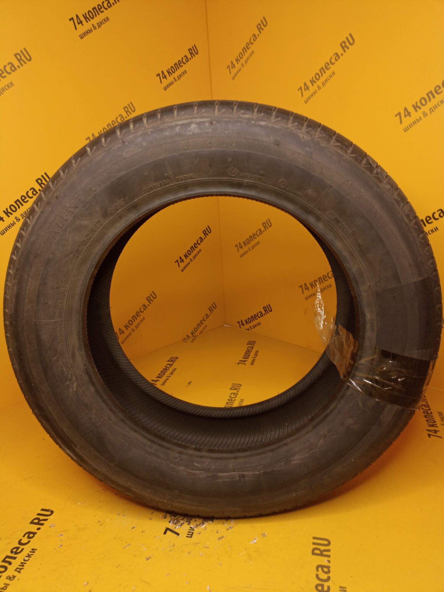 Купить летнюю шину Bridgestone Alenza 001 225/60 R17 99V в Екатеринбурге по  цене 20100 руб., доставка от интернет-магазина 74колеса.ru