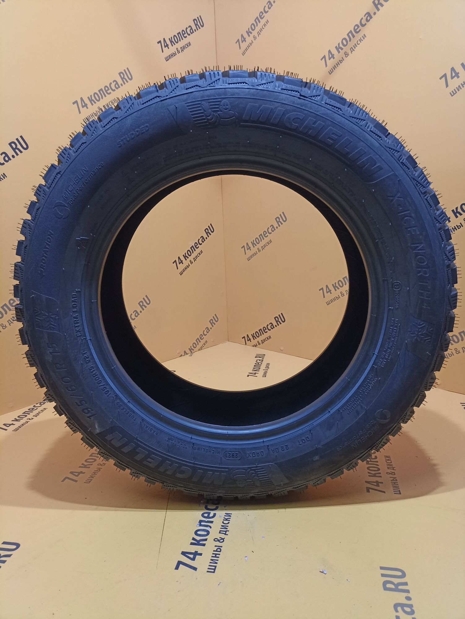 Купить зимнюю шину Michelin X-Ice North Xin4 195/60 R15 92T в Челябинске по  цене 14910 руб., доставка от интернет-магазина 74колеса.ru