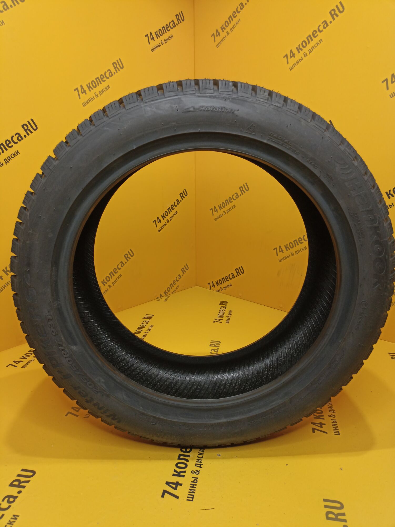 Купить зимнюю шину Hankook Winter i*Pike RS2 W429 205/50 R17 93T в Тюмени  по цене 10730 руб., доставка от интернет-магазина 74колеса.ru