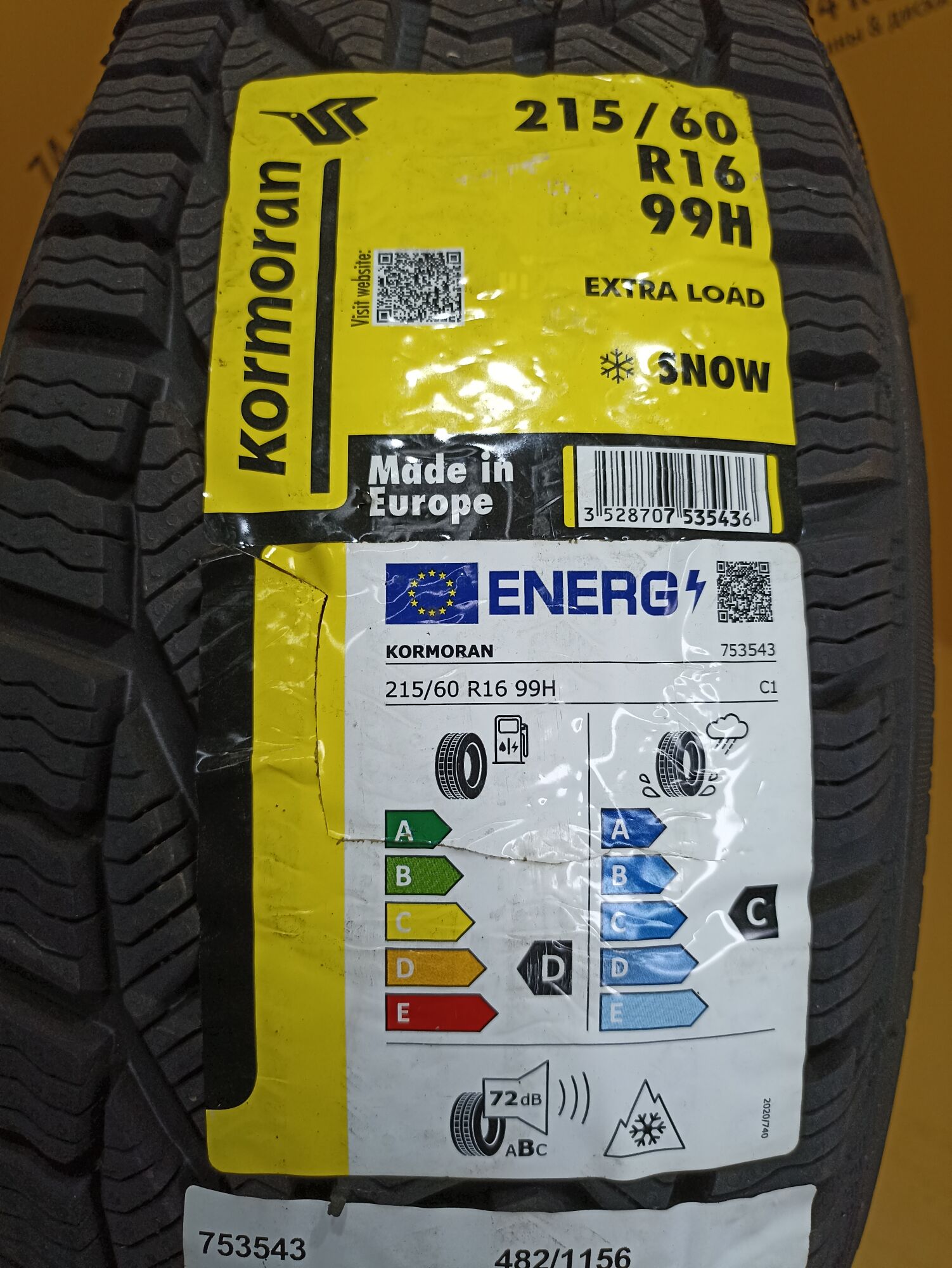 Купить зимнюю шину Kormoran Snow 215/60 R16 99H в Екатеринбурге по цене  6310 руб., доставка от интернет-магазина 74колеса.ru