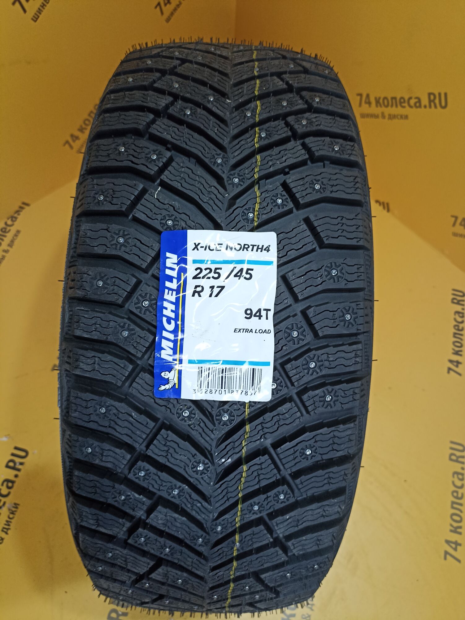 Купить зимнюю шину Michelin X-Ice North Xin4 225/45 R17 94T в Челябинске по  цене 18420 руб., доставка от интернет-магазина 74колеса.ru