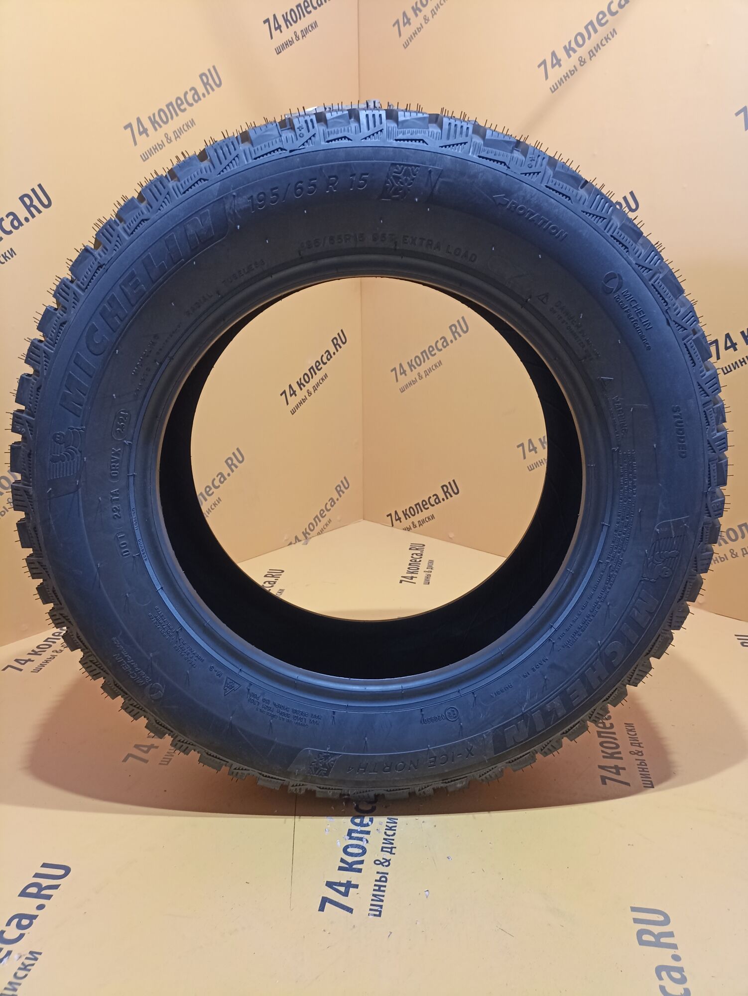 Купить зимнюю шину Michelin X-Ice North Xin4 195/65 R15 95T в Челябинске по  цене 14740 руб., доставка от интернет-магазина 74колеса.ru