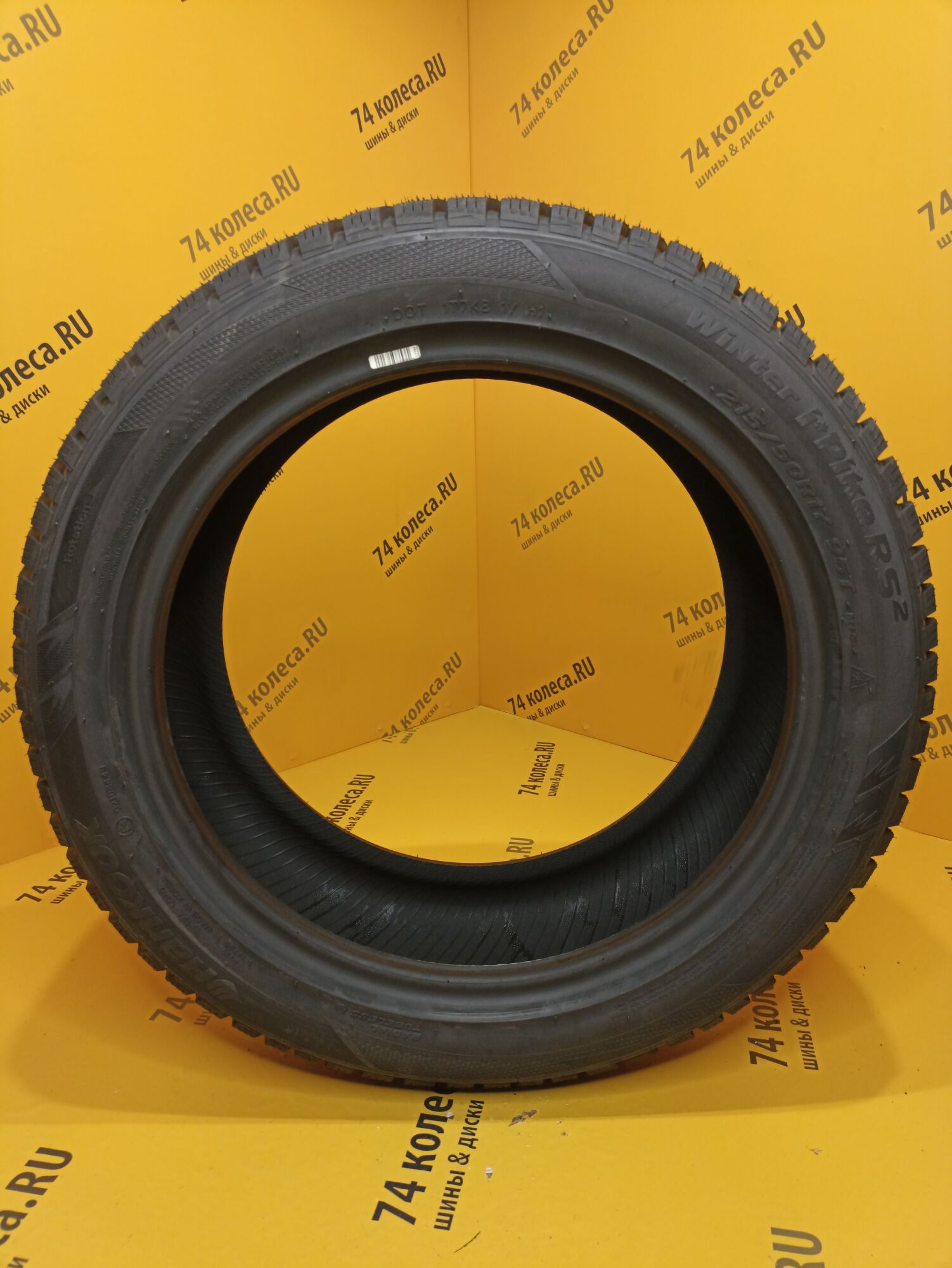 Купить зимнюю шину Hankook Winter i*Pike RS2 W429 215/50 R17 95T в  Челябинске по цене 11330 руб., доставка от интернет-магазина 74колеса.ru