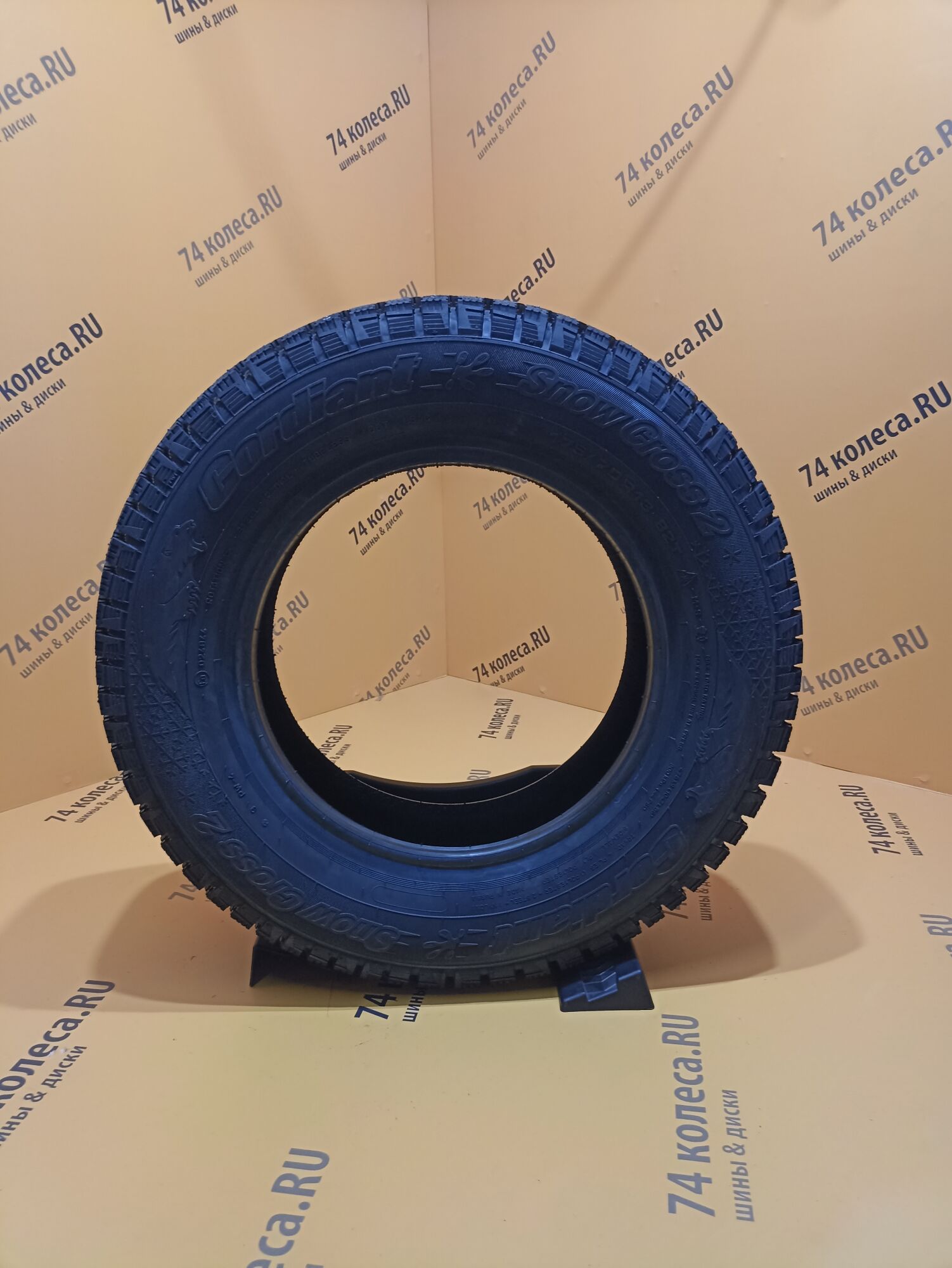 Купить зимнюю шину Cordiant Snow Cross 2 175/70 R13 82T в Челябинске по  цене 4490 руб., доставка от интернет-магазина 74колеса.ru