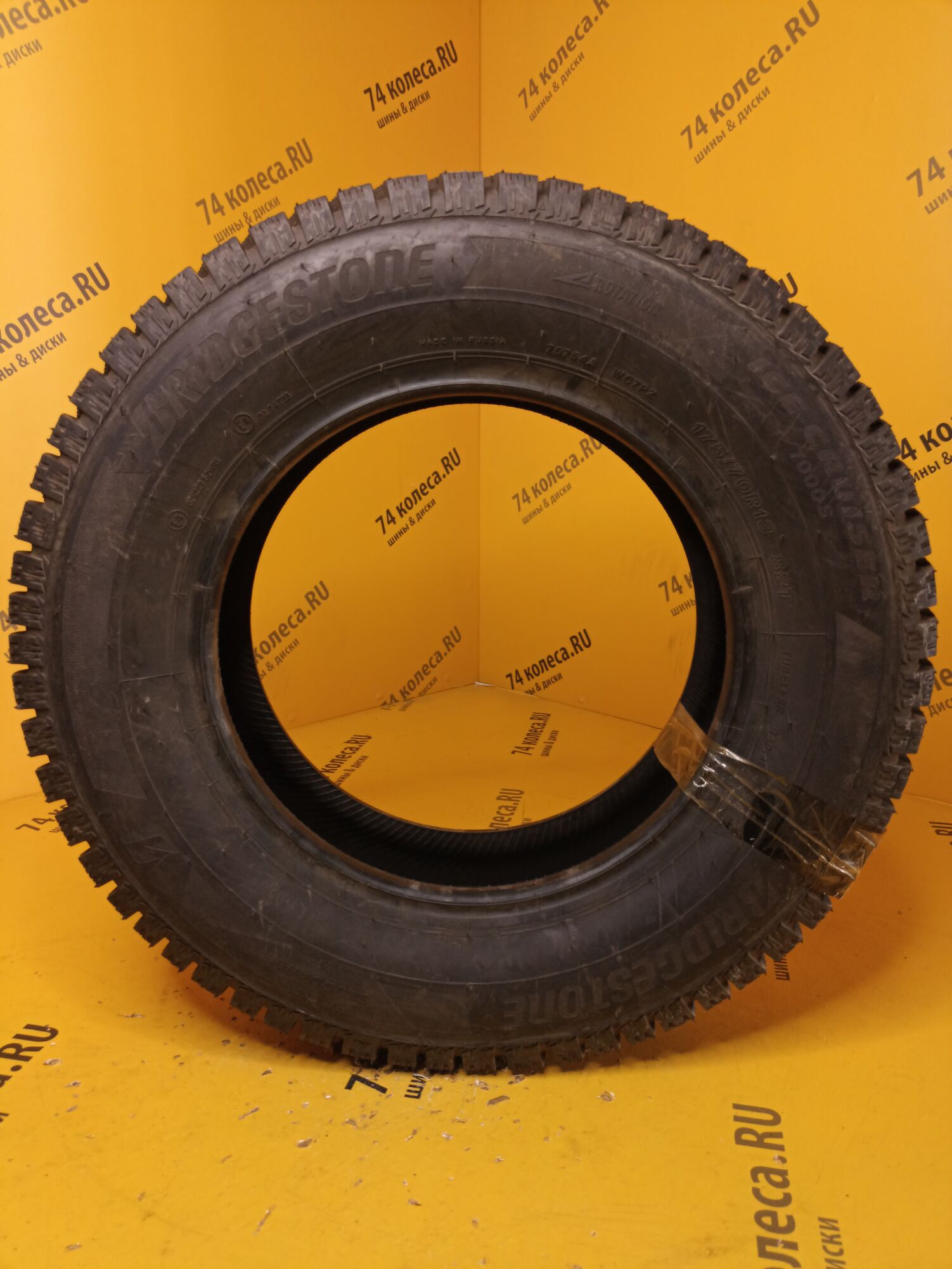 Купить шины Bridgestone Ice Cruiser 7000S 175/70 R13 82T в Новоорске