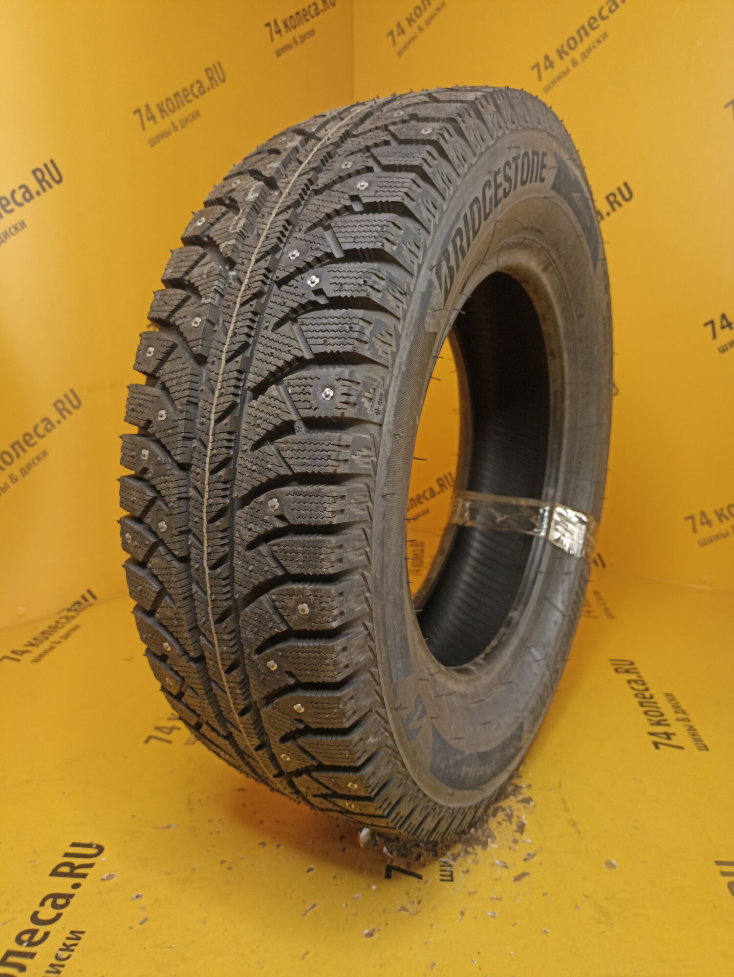 Купить шины Bridgestone Ice Cruiser 7000S 175/70 R13 82T в Старом Осколе