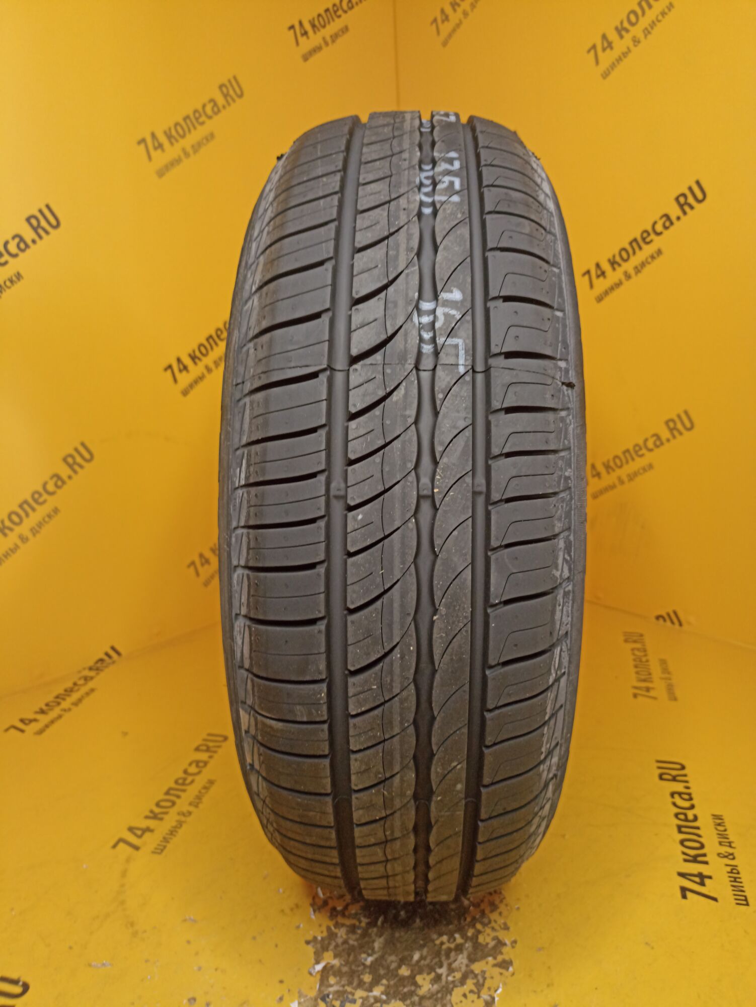 Купить летнюю шину Pirelli Cinturato P1 Verde 185/65 R15 92H в  Екатеринбурге, доставка от интернет-магазина 74колеса.ru