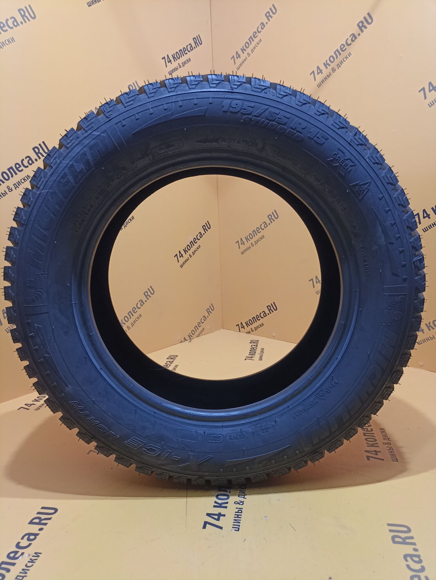 Купить зимнюю шину Michelin X-Ice North XIN2 195/65 R15 95T в Челябинске,  доставка от интернет-магазина 74колеса.ru