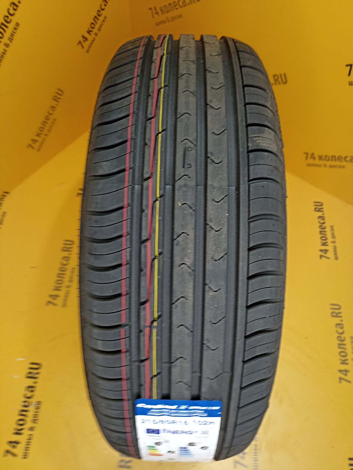 Купить летнюю шину Cordiant Comfort 2 SUV 215/65 R16 102H в Челябинске по  цене 7330 руб., доставка от интернет-магазина 74колеса.ru