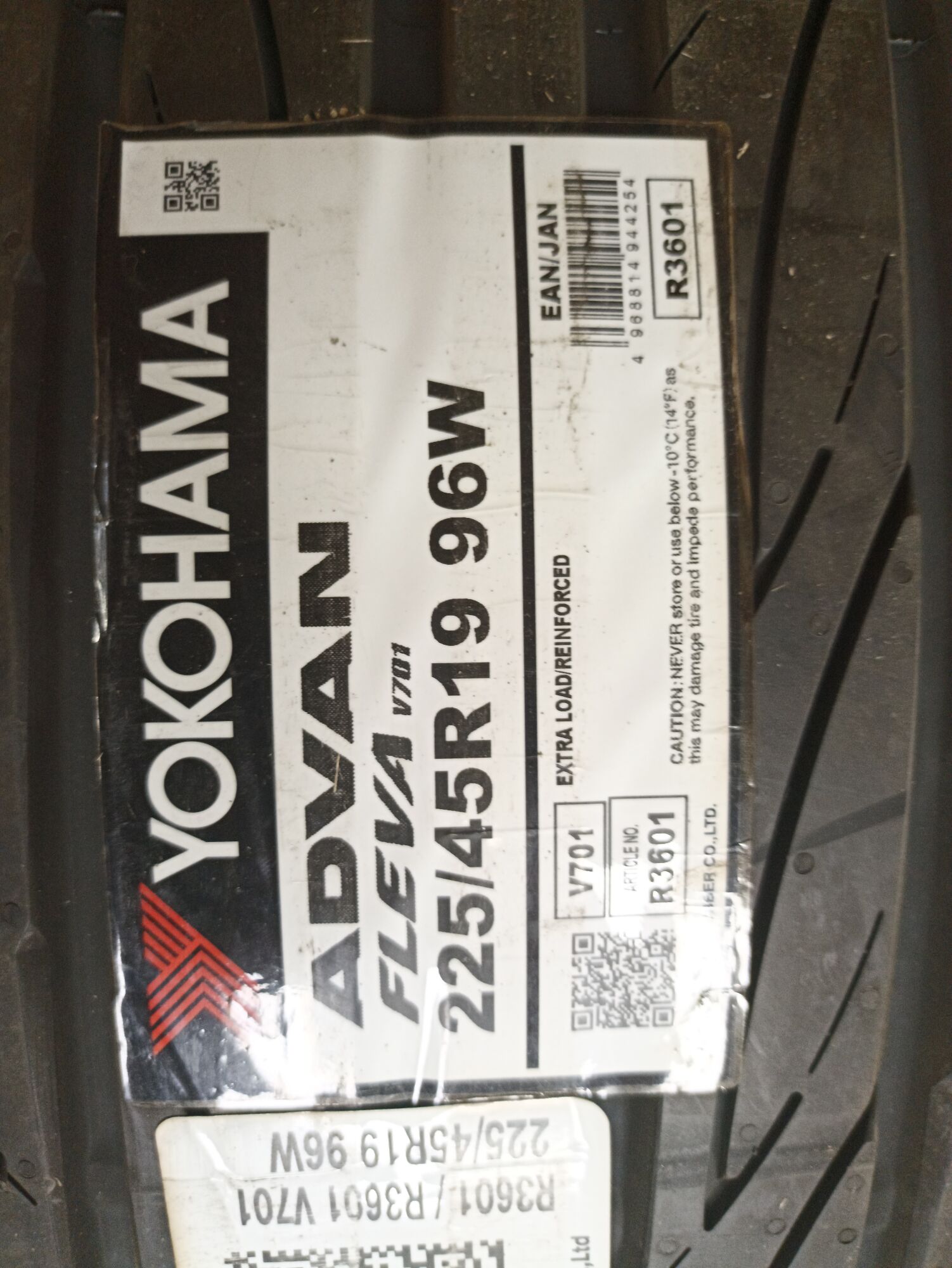 Купить летнюю шину Yokohama ADVAN Fleva V701 225/45 R19 96W в