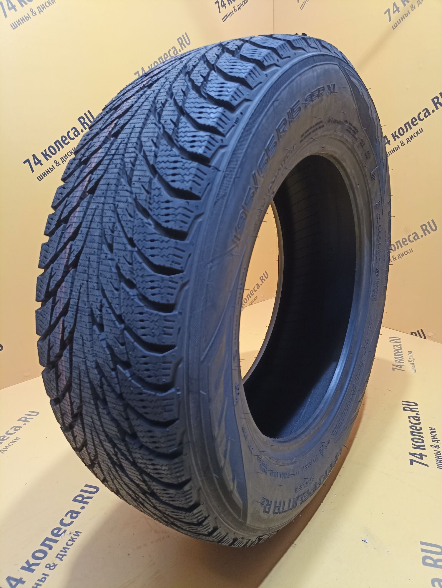 Купить зимнюю шину Nokian Tyres Hakkapeliitta R2 195/65 R15 95R в Перми,  доставка от интернет-магазина 74колеса.ru