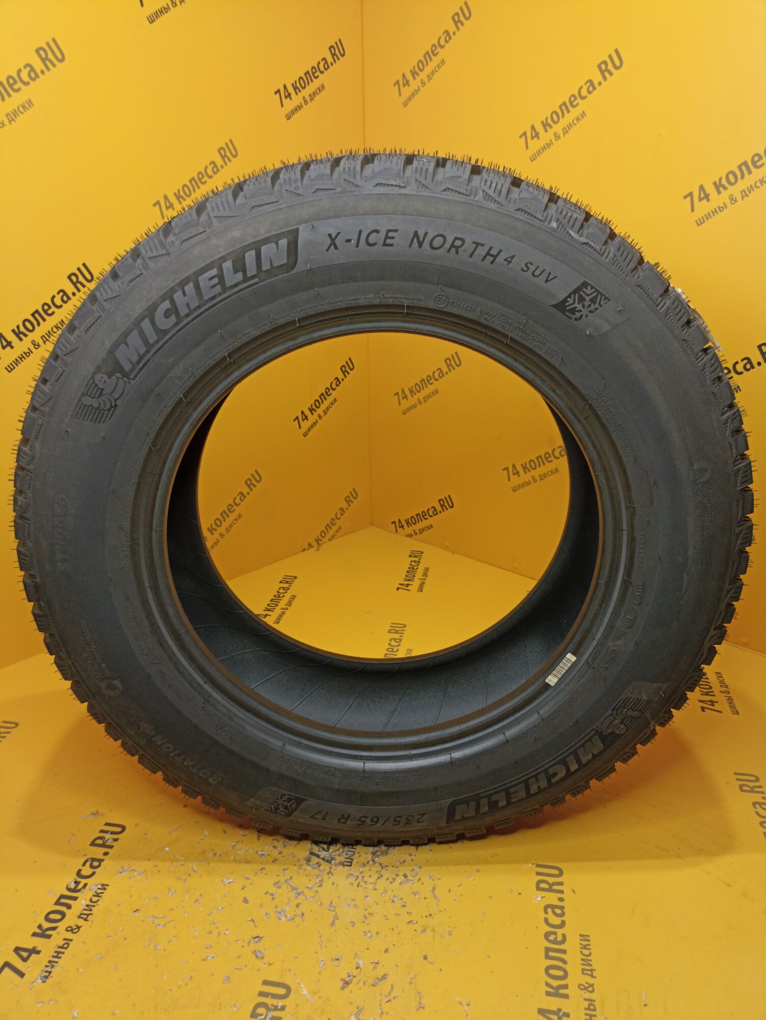 Купить зимнюю шину Michelin X-Ice North 4 SUV 235/65 R17 108T в Тюмени по  цене 33670 руб., доставка от интернет-магазина 74колеса.ru