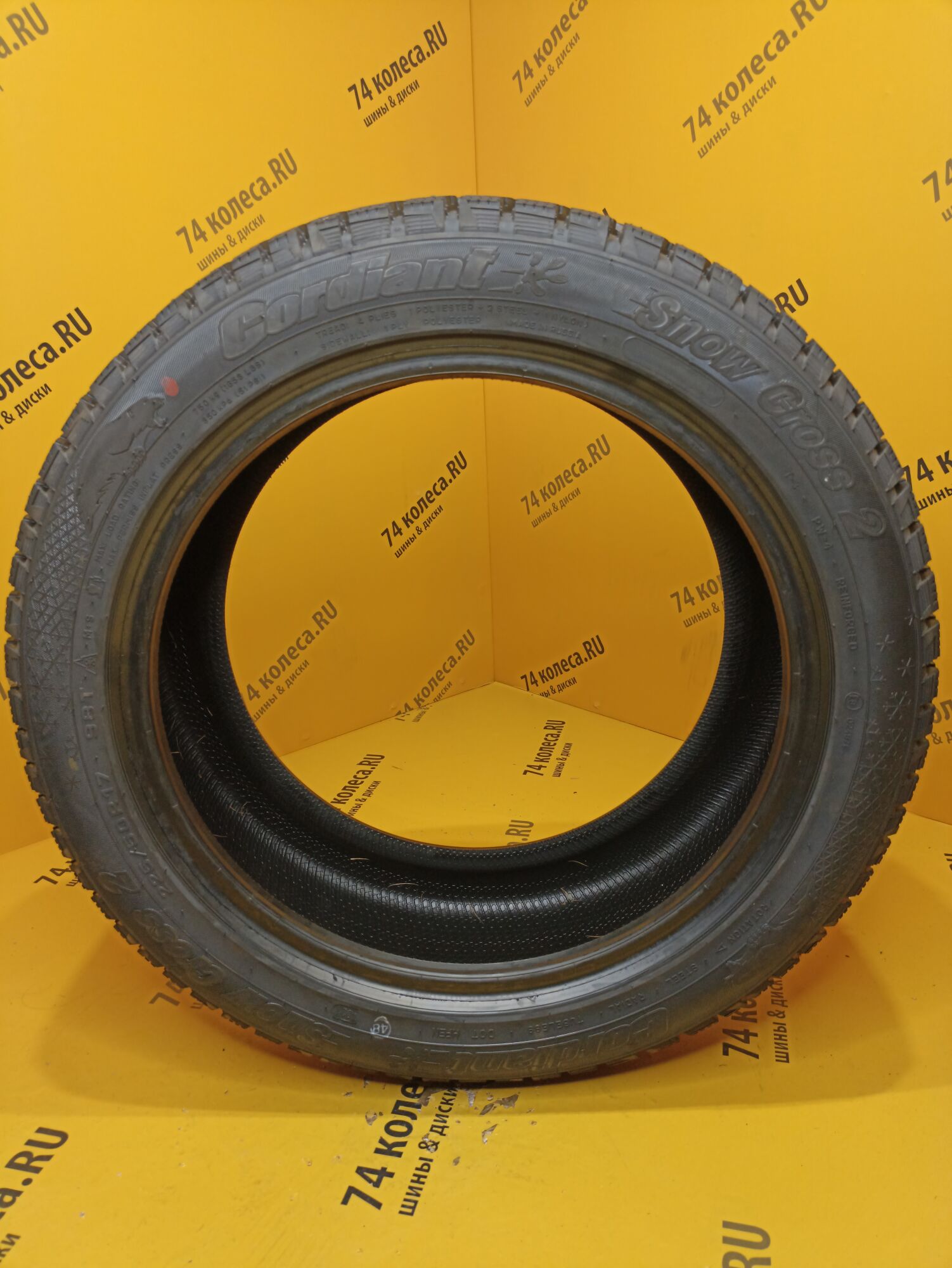 Купить зимнюю шину Cordiant Snow Cross 2 225/50 R17 98T в Челябинске по  цене 8290 руб., доставка от интернет-магазина 74колеса.ru