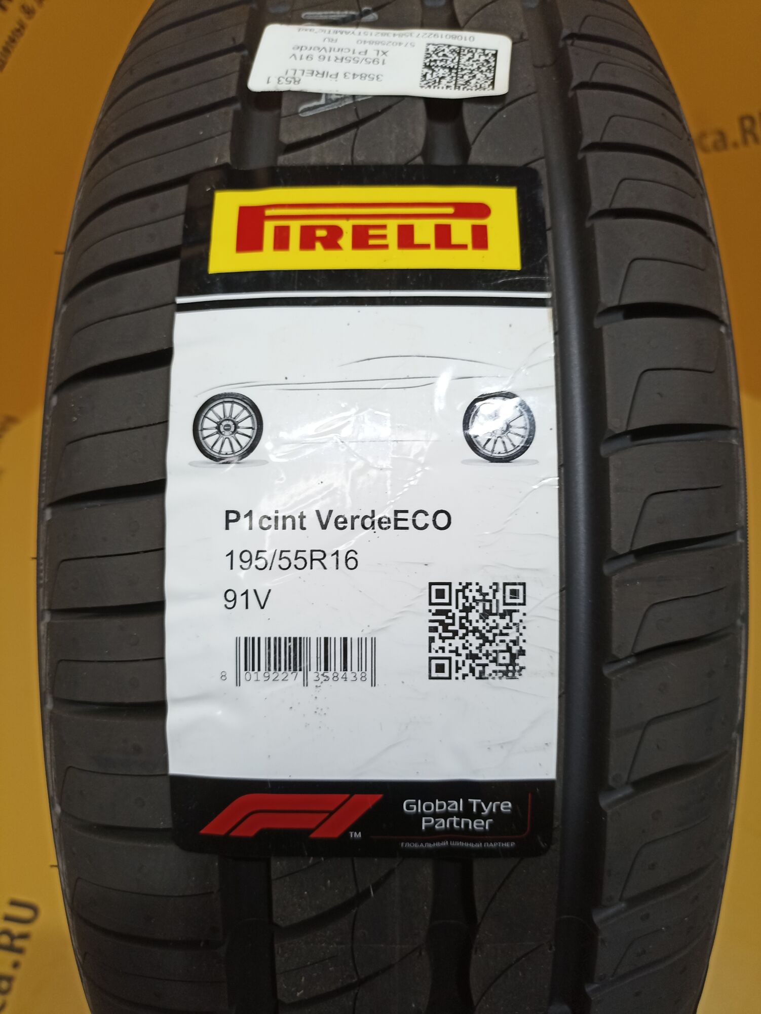 Купить летнюю шину Pirelli Cinturato P1 195/55 R16 91V в Челябинске по цене  7550 руб., доставка от интернет-магазина 74колеса.ru