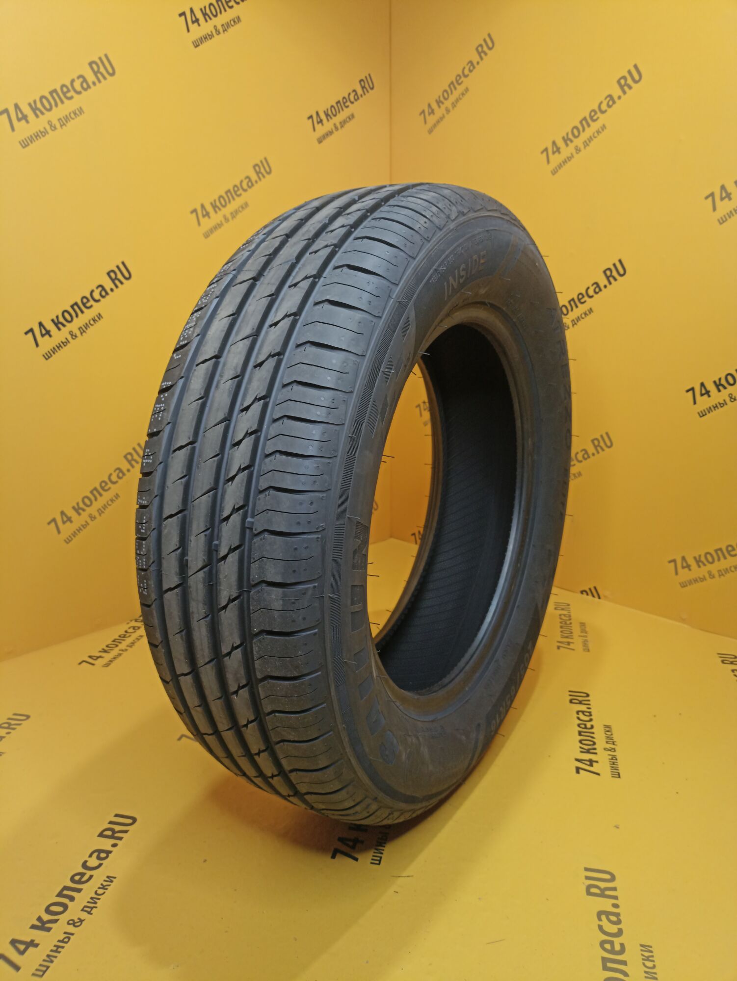 Купить летнюю шину Sailun Atrezzo Elite 205/65 R16 95V в Челябинске по цене  6940 руб., доставка от интернет-магазина 74колеса.ru