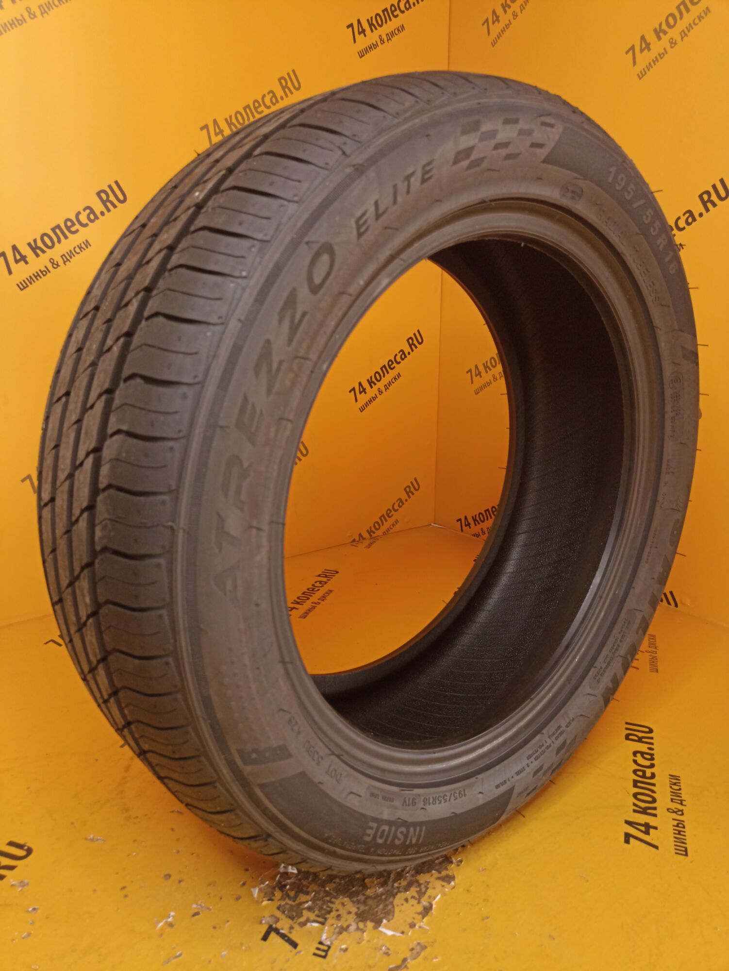 Купить летнюю шину Sailun Atrezzo Elite 195/55 R16 91V в Челябинске по цене  6220 руб., доставка от интернет-магазина 74колеса.ru