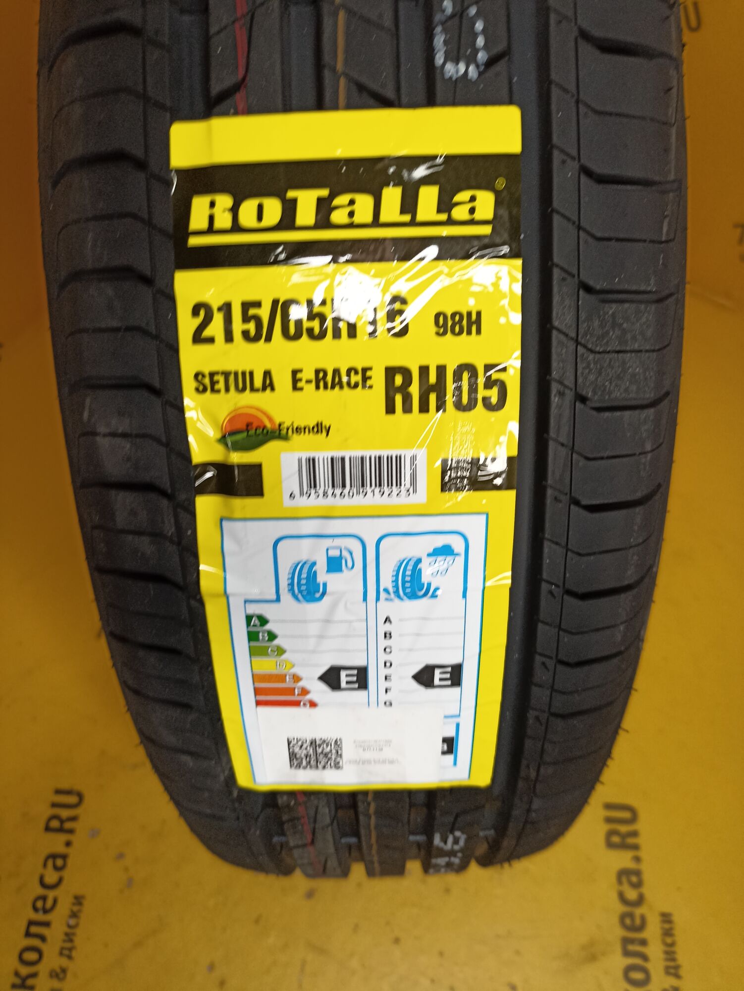 Rotalla setula w race s500. Rotalla Setula e-Race rh05. Rotalla Setula e-Race rh05 215/60 r16. Rotalla шины производитель. 225/55 R16 Rotalla Setula e-Race rh01 XL 99w TL.