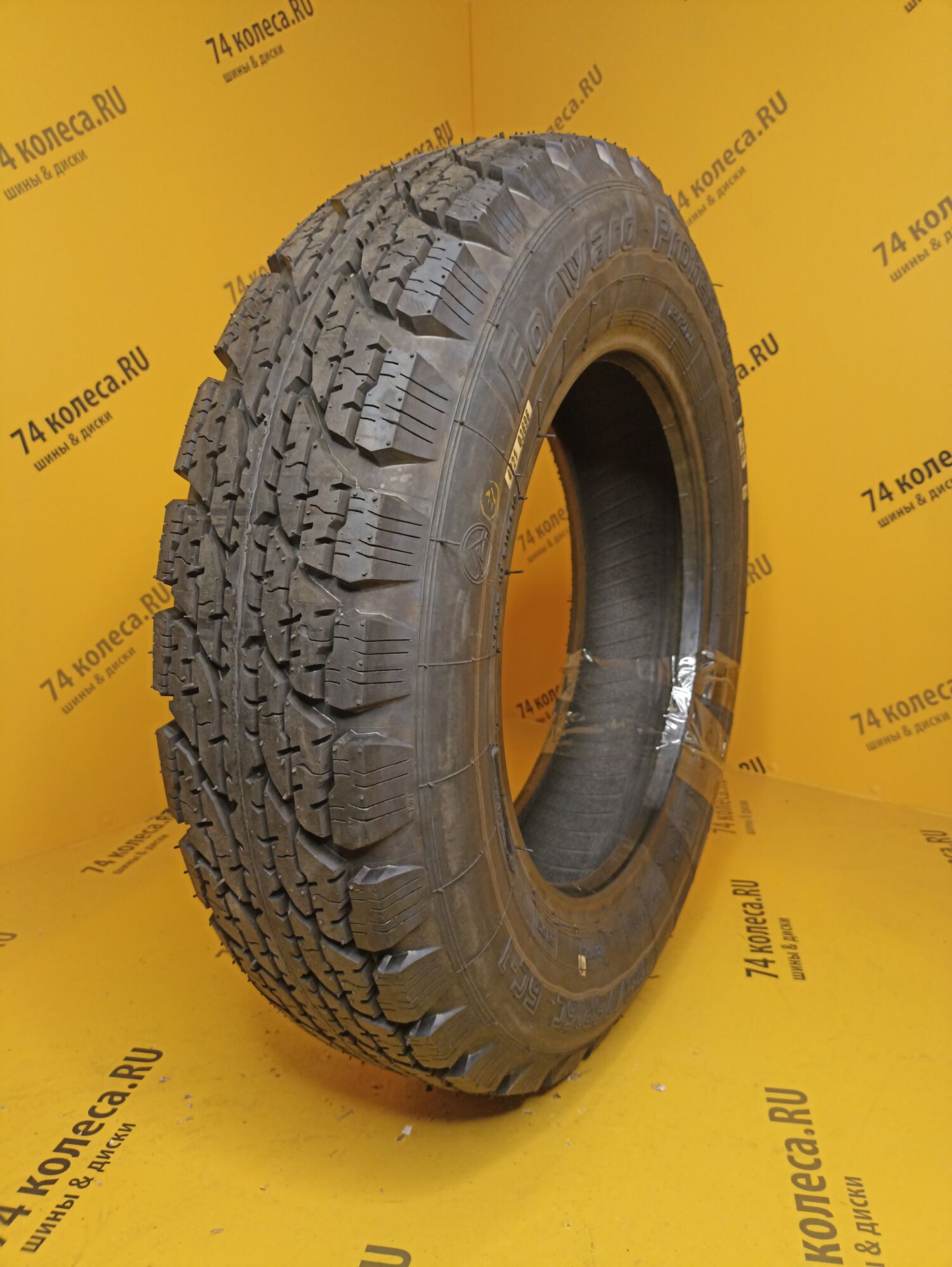 Купить летнюю шину Алтайский шинный комбинат Forward Professional БС-1  185/75 R16C 104/102Q в Челябинске по цене 4760 руб., доставка от  интернет-магазина 74колеса.ru