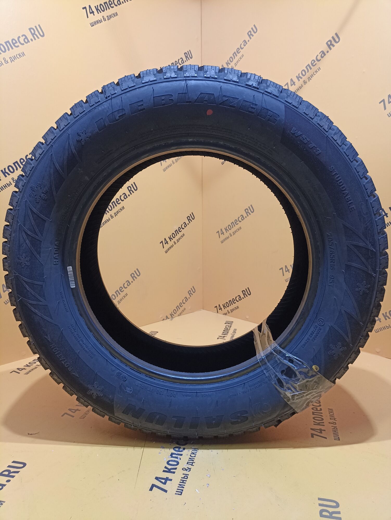 Купить зимнюю шину Sailun Ice Blazer WST3 205/65 R16 95T в Челябинске по  цене 6080 руб., доставка от интернет-магазина 74колеса.ru