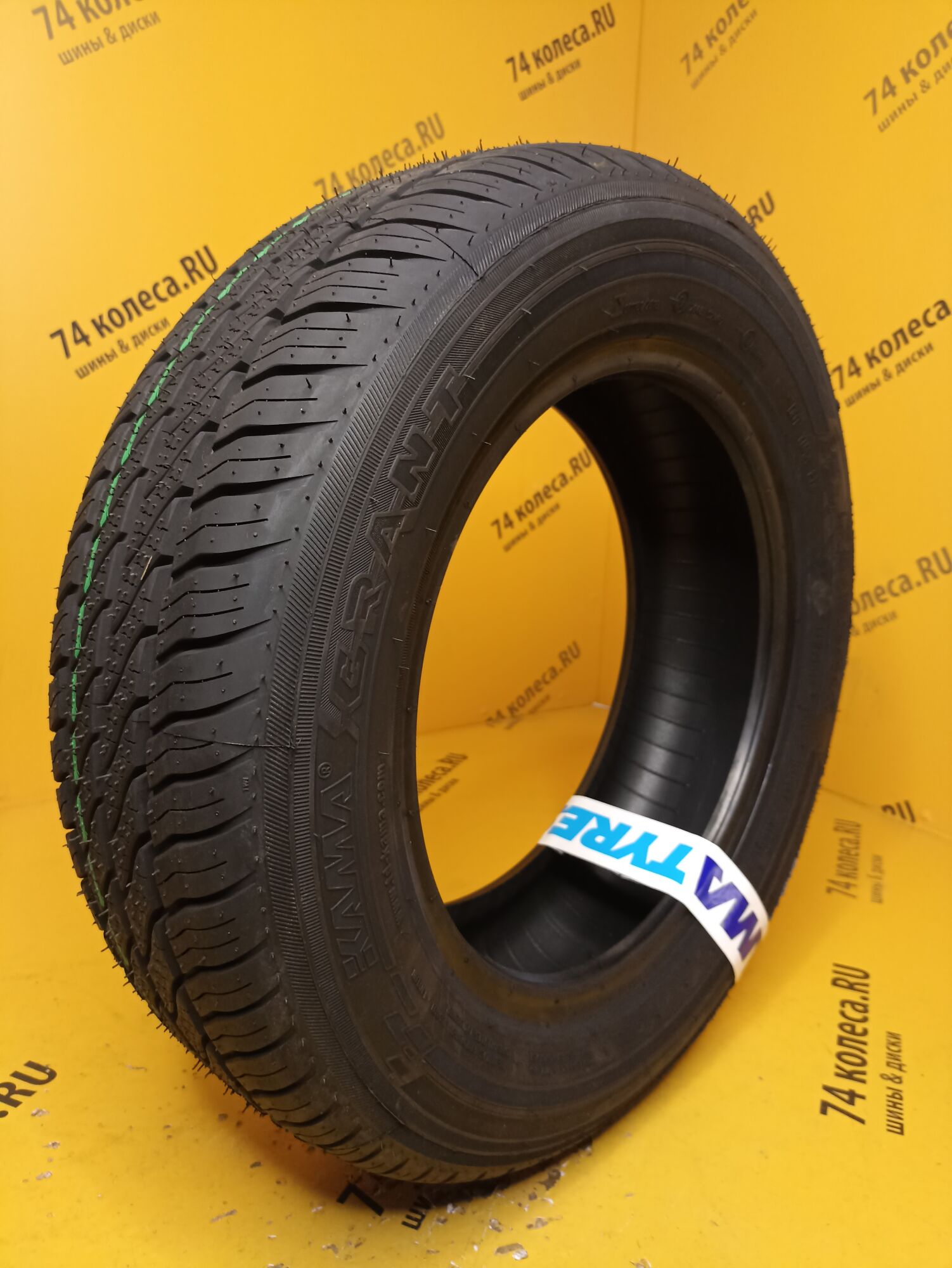 Шина Нижнекамскшина Grant 365 (НК-241) 175/65 R14 82H