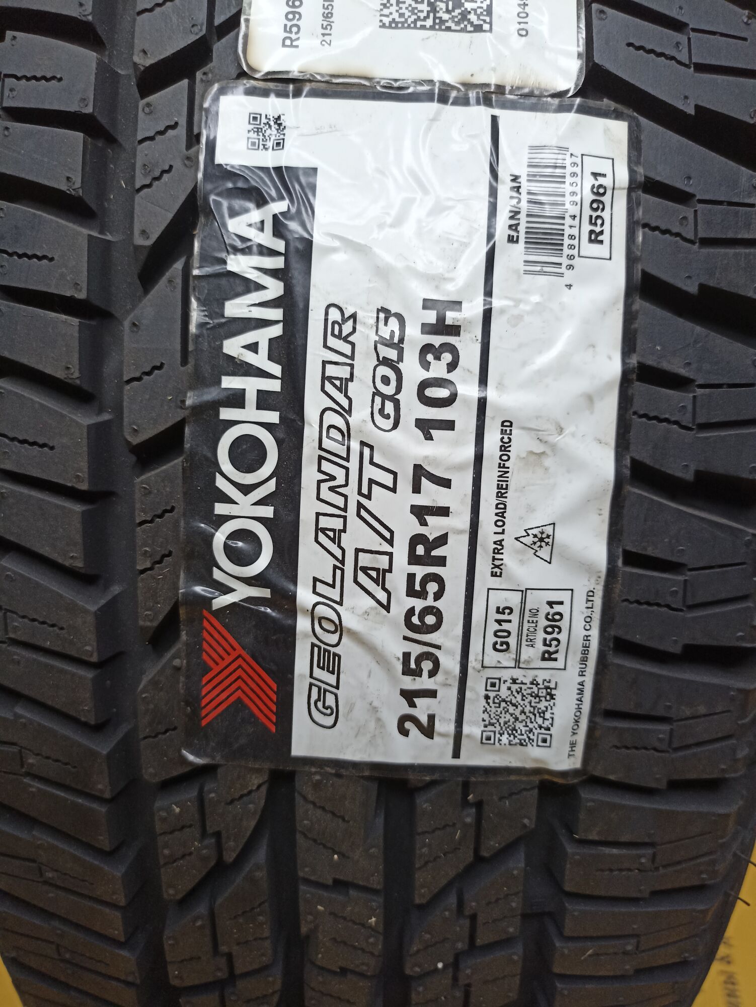 Купить летнюю шину Yokohama Geolandar A/T G015 215/65 R17 103H в Челябинске  по цене 12540 руб., доставка от интернет-магазина 74колеса.ru