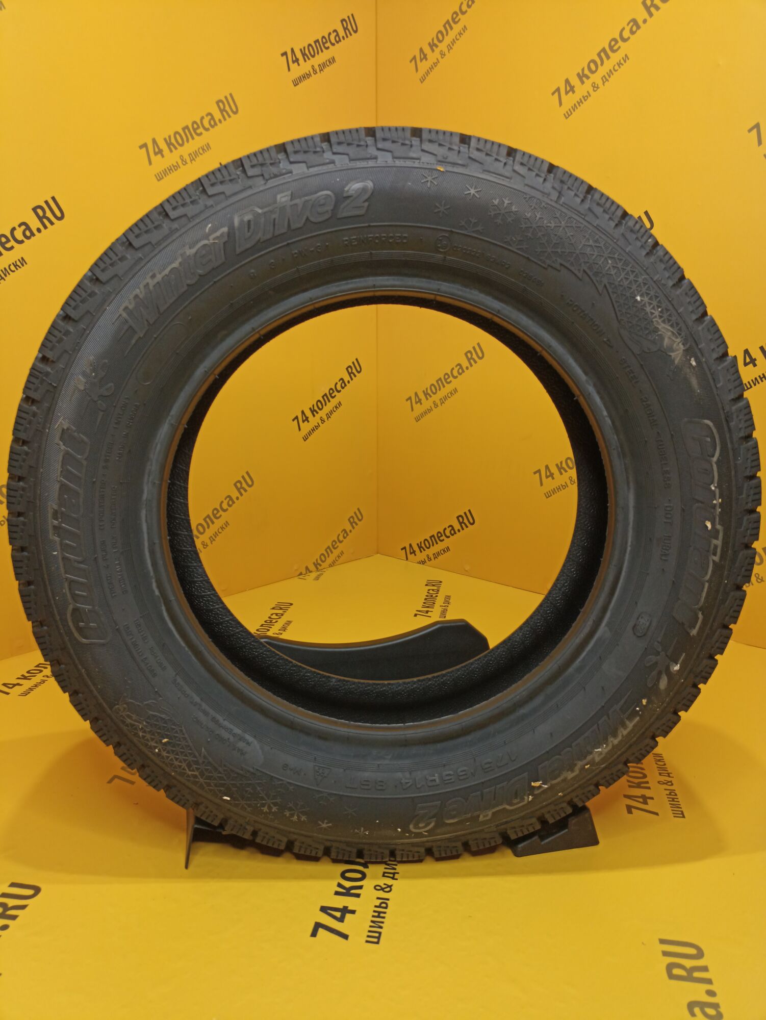 Купить зимнюю шину Cordiant Winter Drive 2 175/65 R14 86T в Челябинске по  цене 4280 руб., доставка от интернет-магазина 74колеса.ru