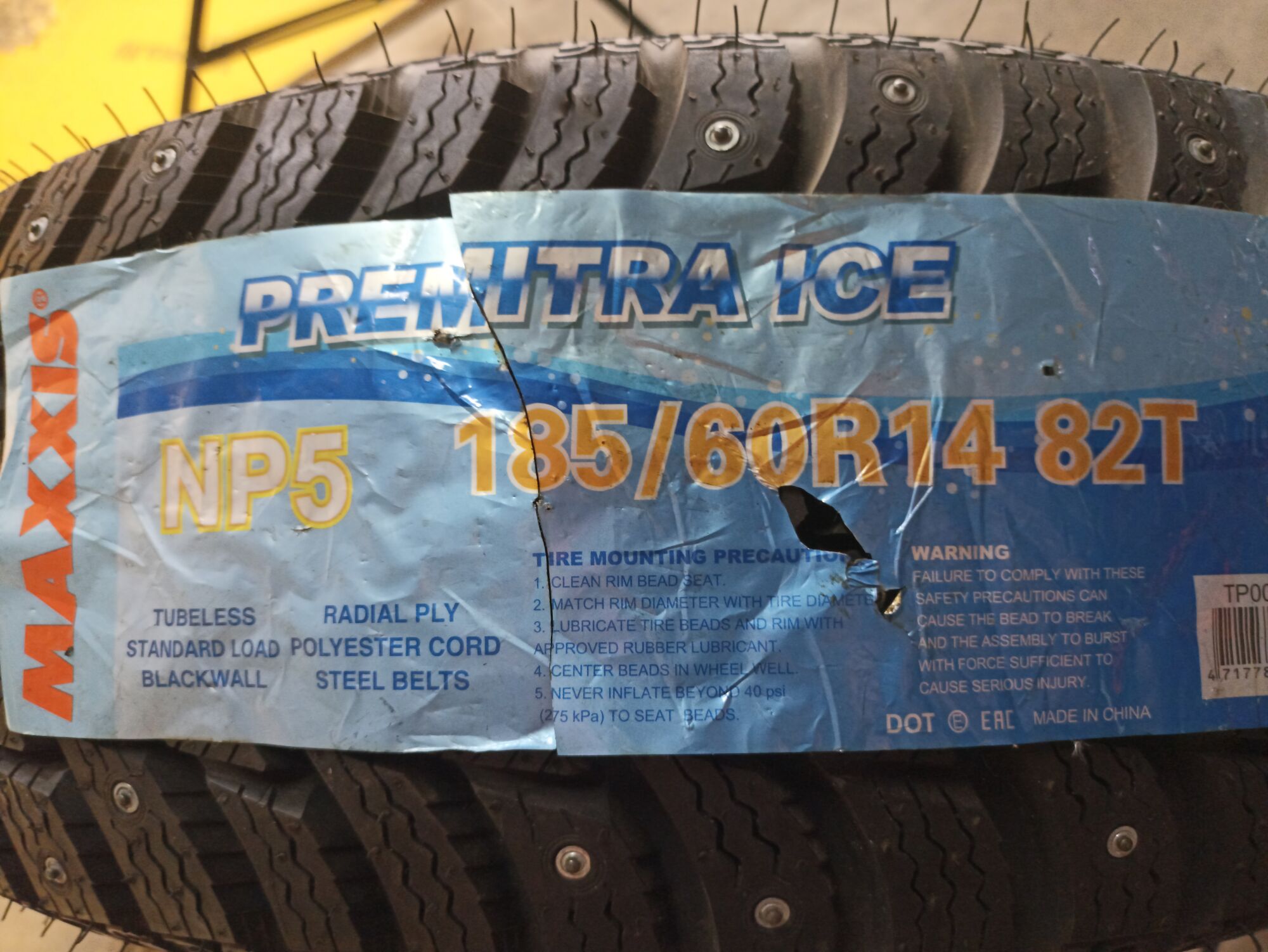 Купить зимнюю шину Maxxis Premitra Ice Nord NP5 185/60 R14 82T в Тюмени,  доставка от интернет-магазина 74колеса.ru