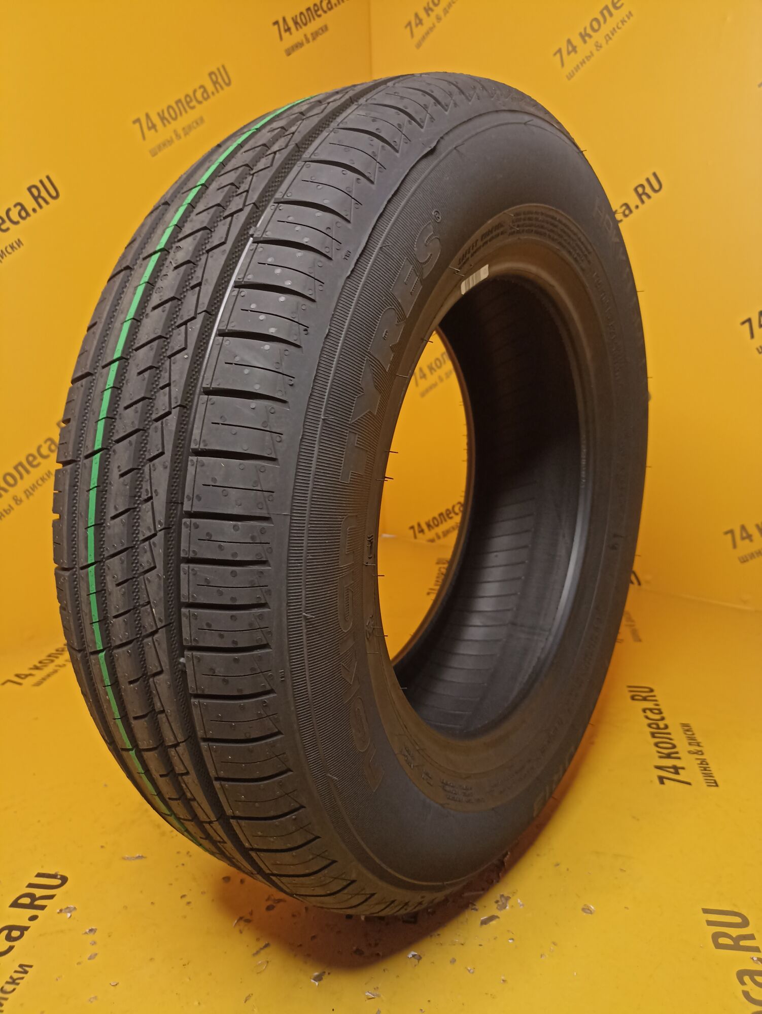 Nokian Tyres Hakka Green 3 175 70 R13 82T