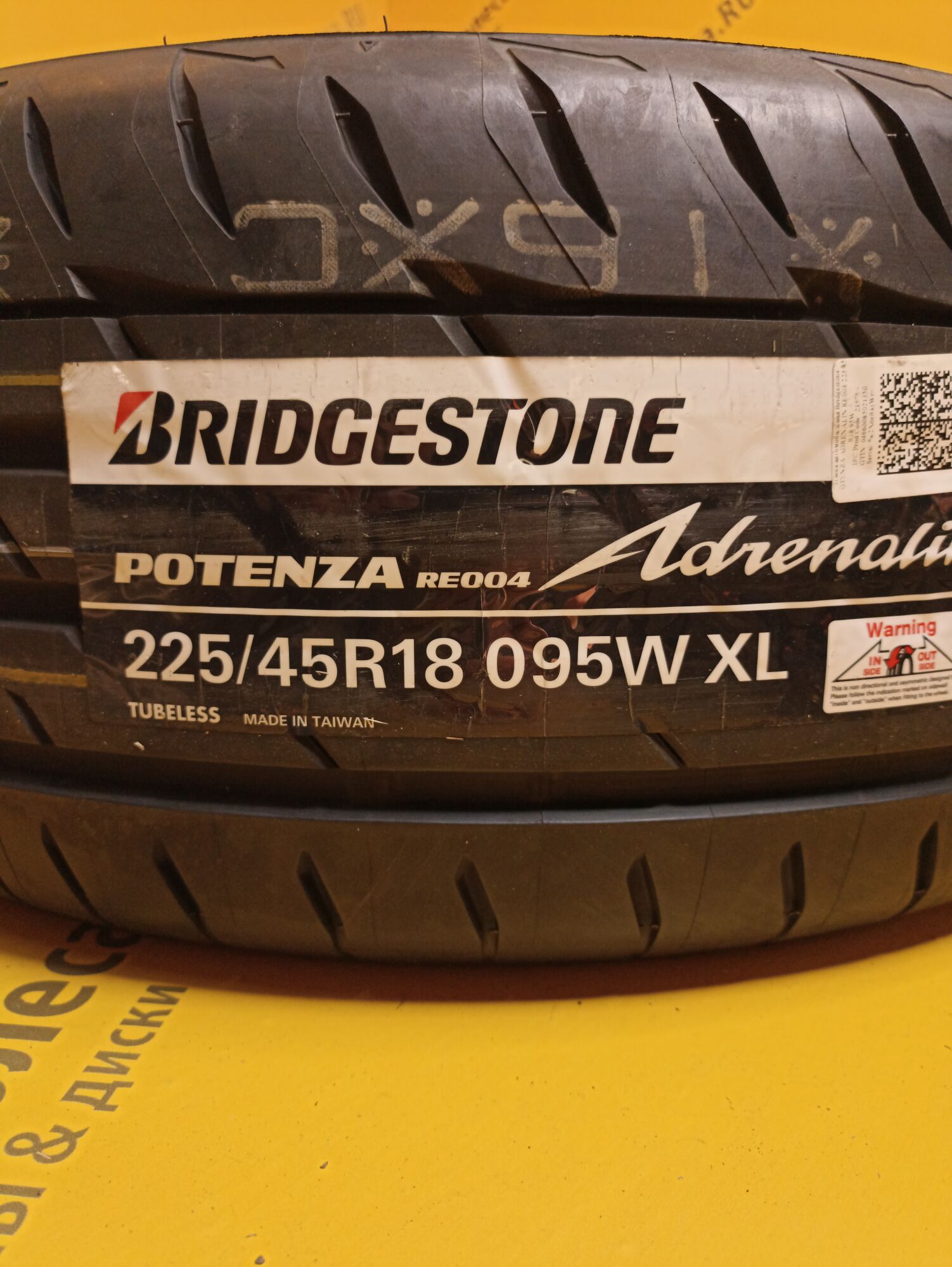 Купить летнюю шину Bridgestone Potenza Adrenalin RE004 225/45 R18 95W в  Челябинске по цене 19660 руб., доставка от интернет-магазина 74колеса.ru