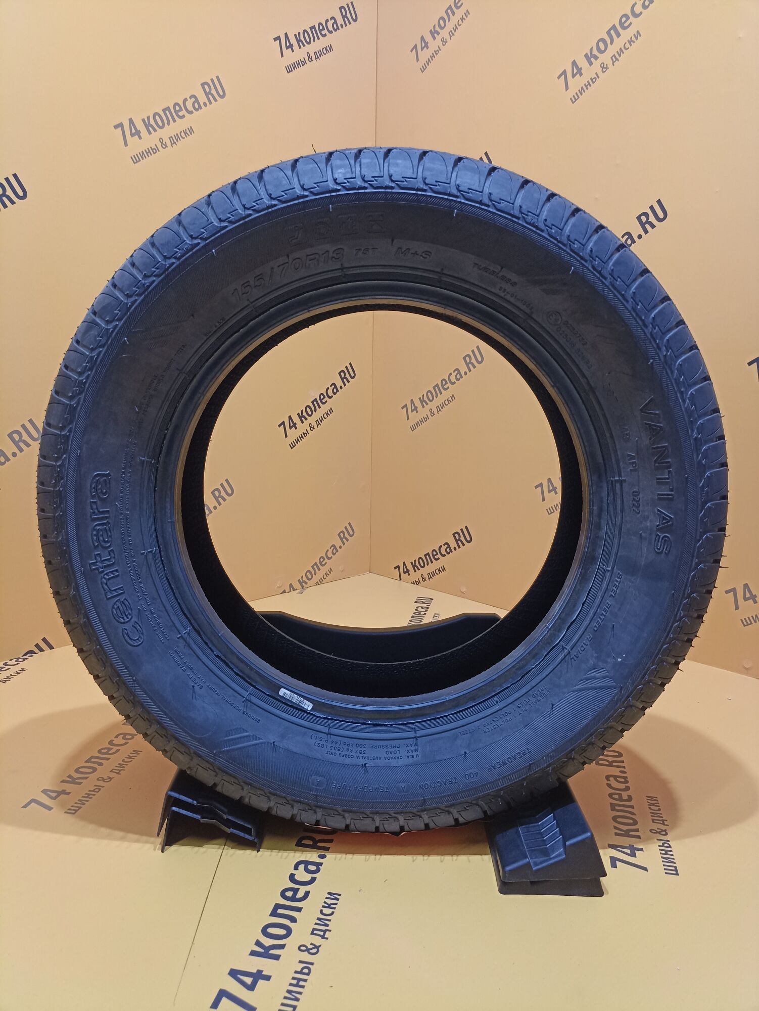 Купить летнюю шину Centara Vanti AS 155/70 R13 75T в Челябинске по цене  2900 руб., доставка от интернет-магазина 74колеса.ru