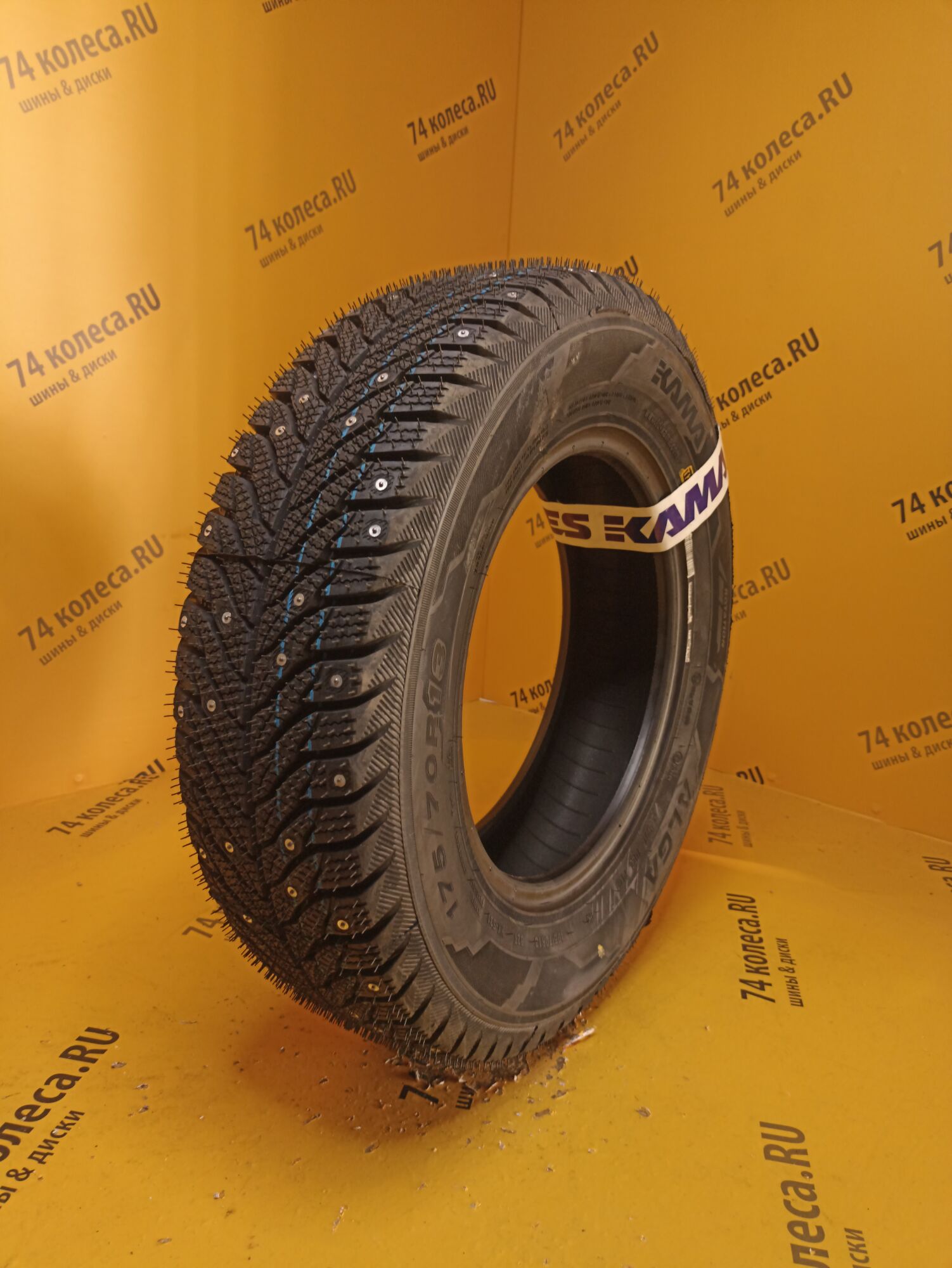 Купить зимнюю шину Нижнекамскшина Alga (HK-531) 175/70 R13 82T в Челябинске  по цене 3800 руб., доставка от интернет-магазина 74колеса.ru