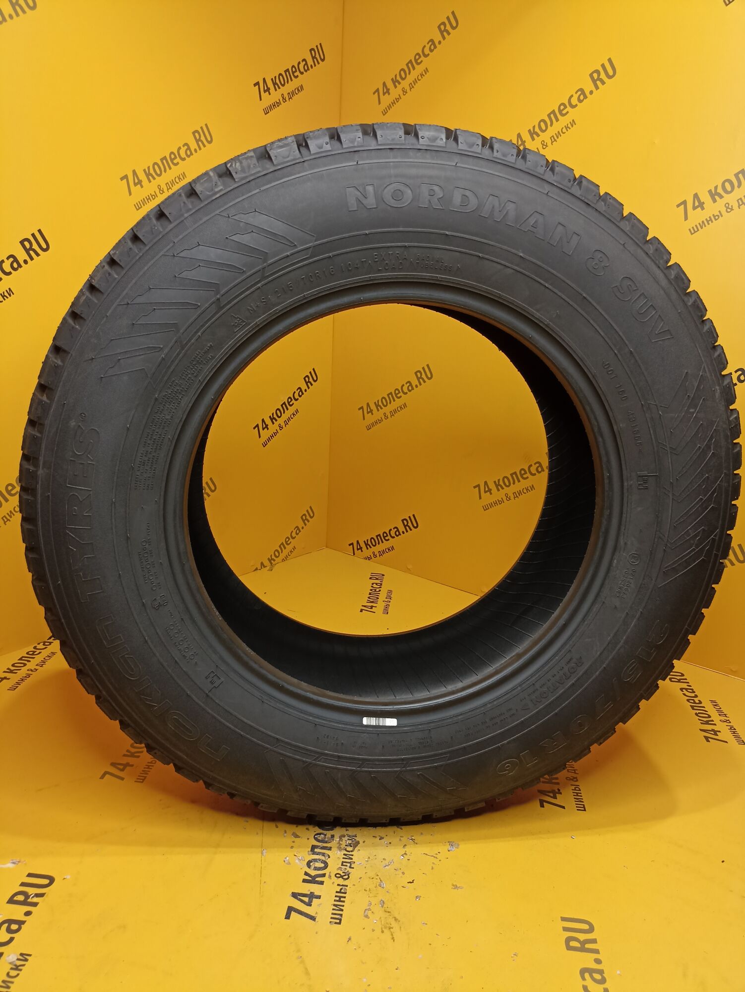 Купить зимнюю шину Nokian Tyres Nordman 8 SUV 215/70 R16 104T в Челябинске  по цене 12500 руб., доставка от интернет-магазина 74колеса.ru