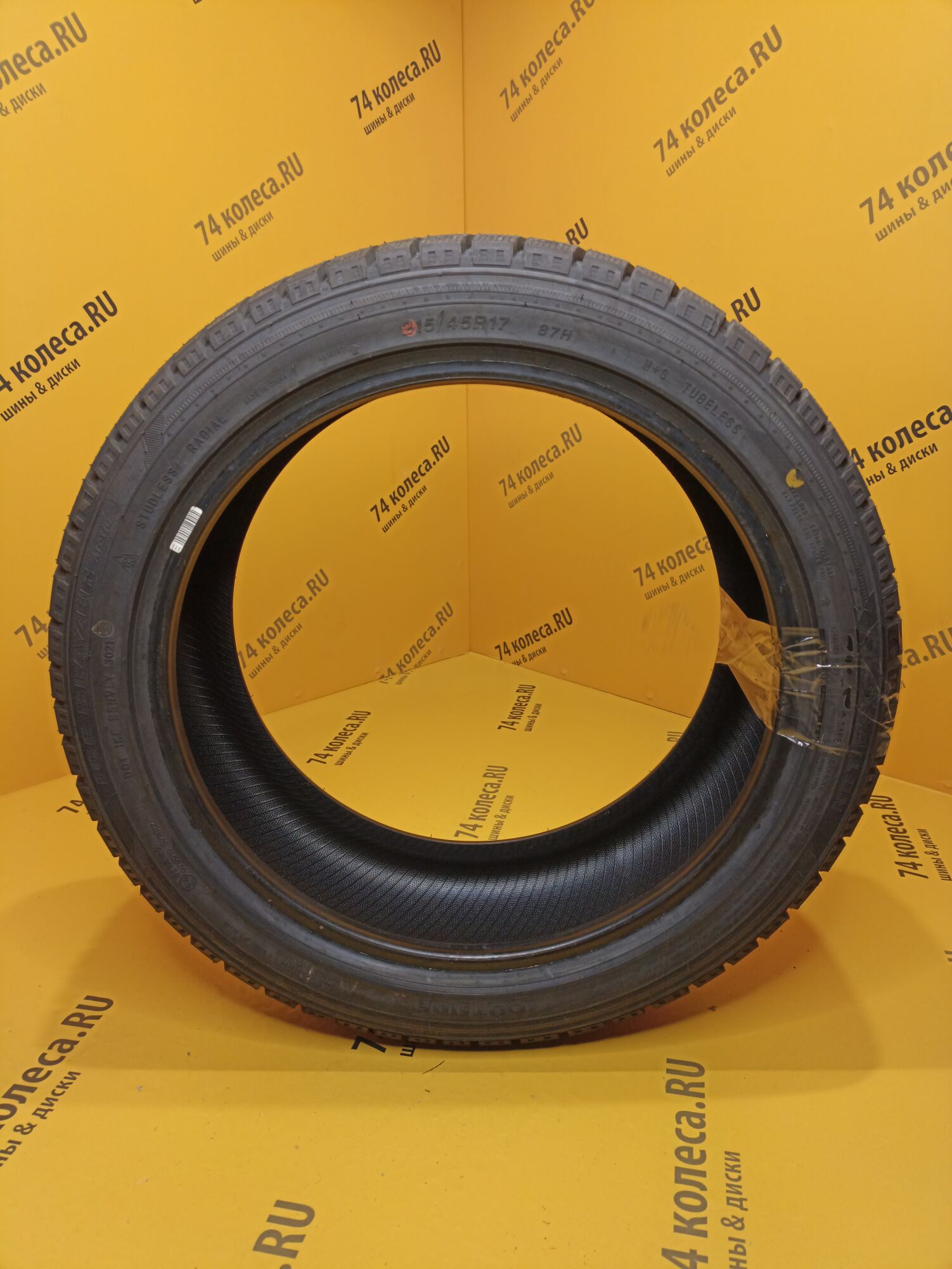 Купить зимнюю шину Sailun Ice Blazer Arctic 215/45 R17 87H в Уфе по цене  6120 руб., доставка от интернет-магазина 74колеса.ru