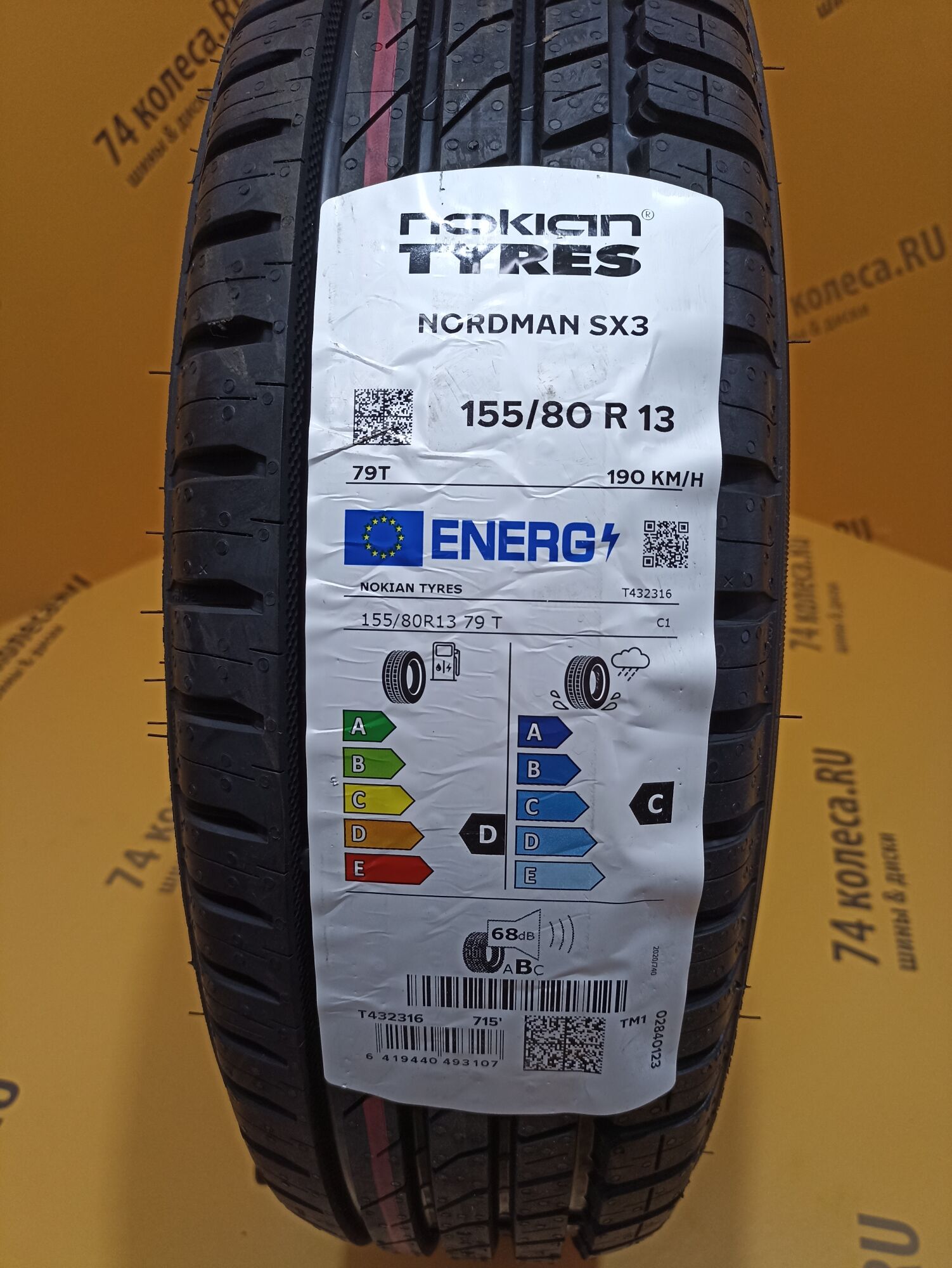 Купить летнюю шину Nokian Tyres Nordman SX3 155/80 R13 79T в Челябинске по  цене 4250 руб., доставка от интернет-магазина 74колеса.ru