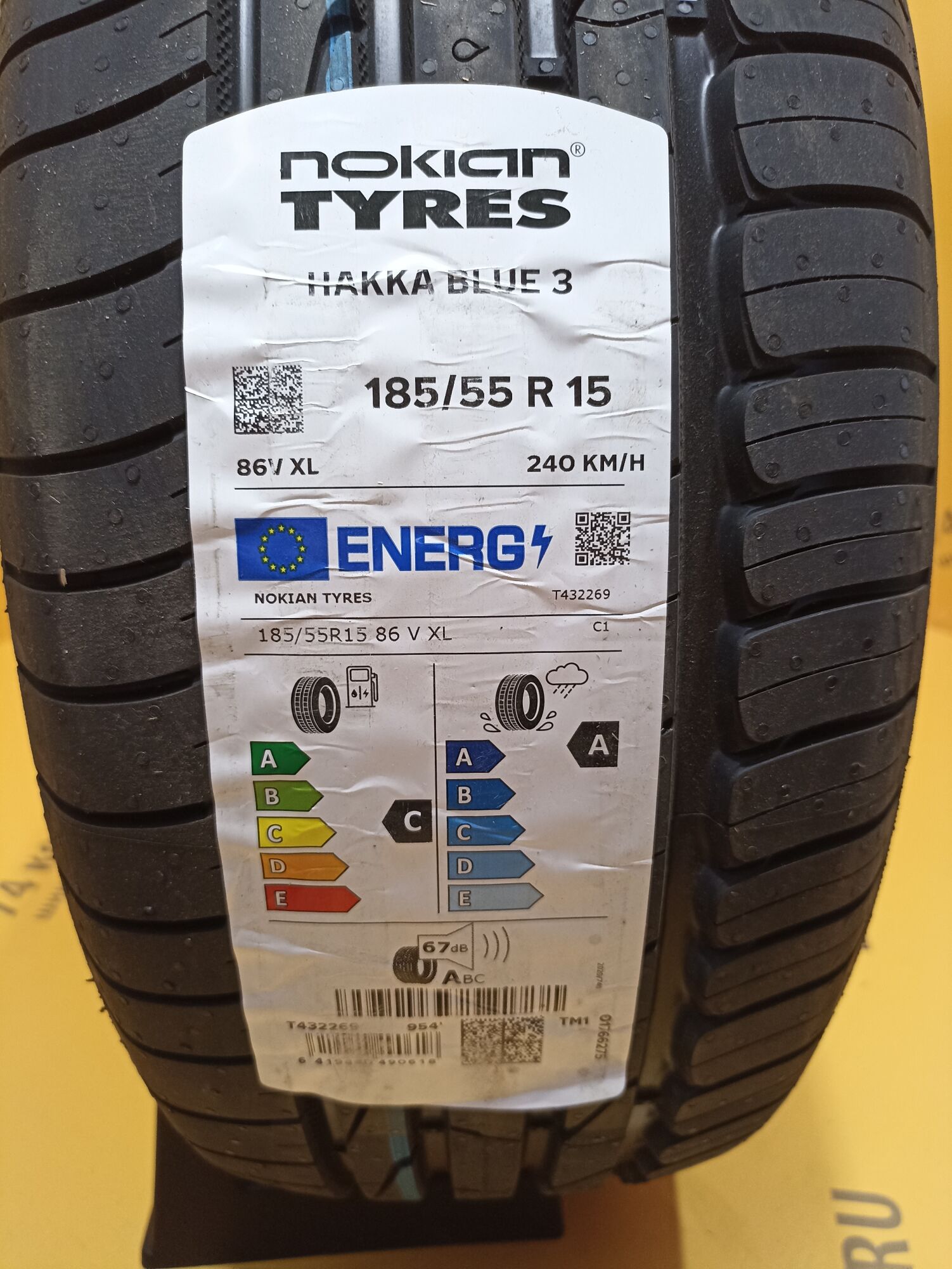 Купить летнюю шину Nokian Tyres Hakka Blue 3 185/55 R15 86V в Челябинске по  цене 5690 руб., доставка от интернет-магазина 74колеса.ru