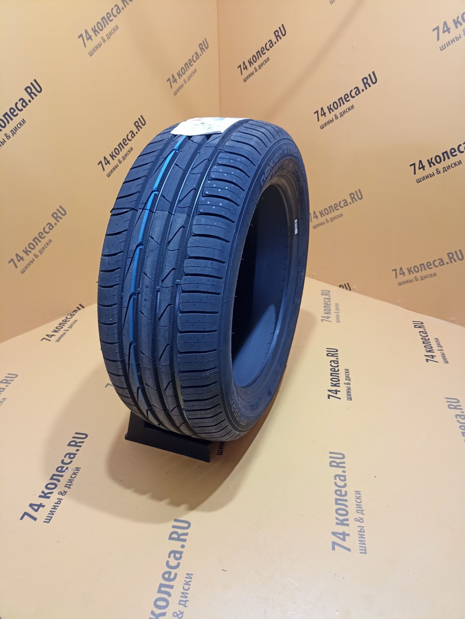 Купить летнюю шину Nokian Tyres Hakka Blue 3 185/55 R15 86V в Челябинске по  цене 5690 руб., доставка от интернет-магазина 74колеса.ru