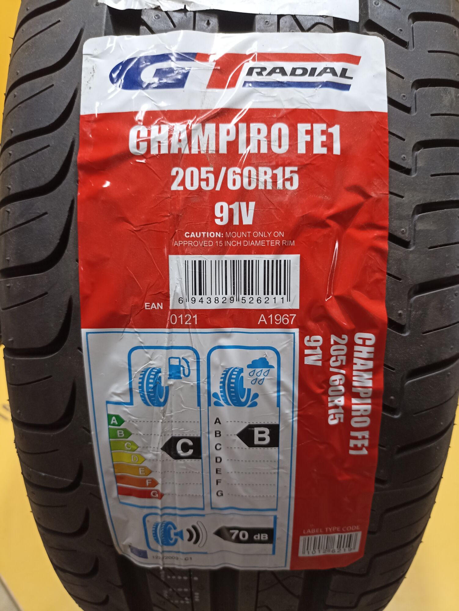 Купить летнюю шину GT Radial Champiro FE1 205/60 R15 91V в Челябинске,  доставка от интернет-магазина 74колеса.ru