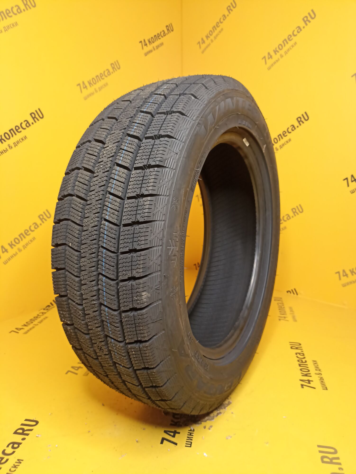 Купить зимнюю шину Centara Winter RX621 185/60 R15 84T в Тюмени по цене  4700 руб., доставка от интернет-магазина 74колеса.ru