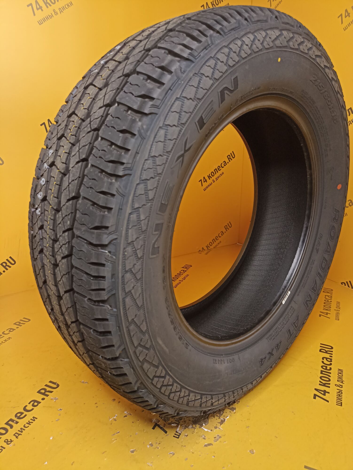 Купить летнюю шину Nexen Roadian AT RA7 4x4 215/65 R16 102T в Челябинске,  доставка от интернет-магазина 74колеса.ru