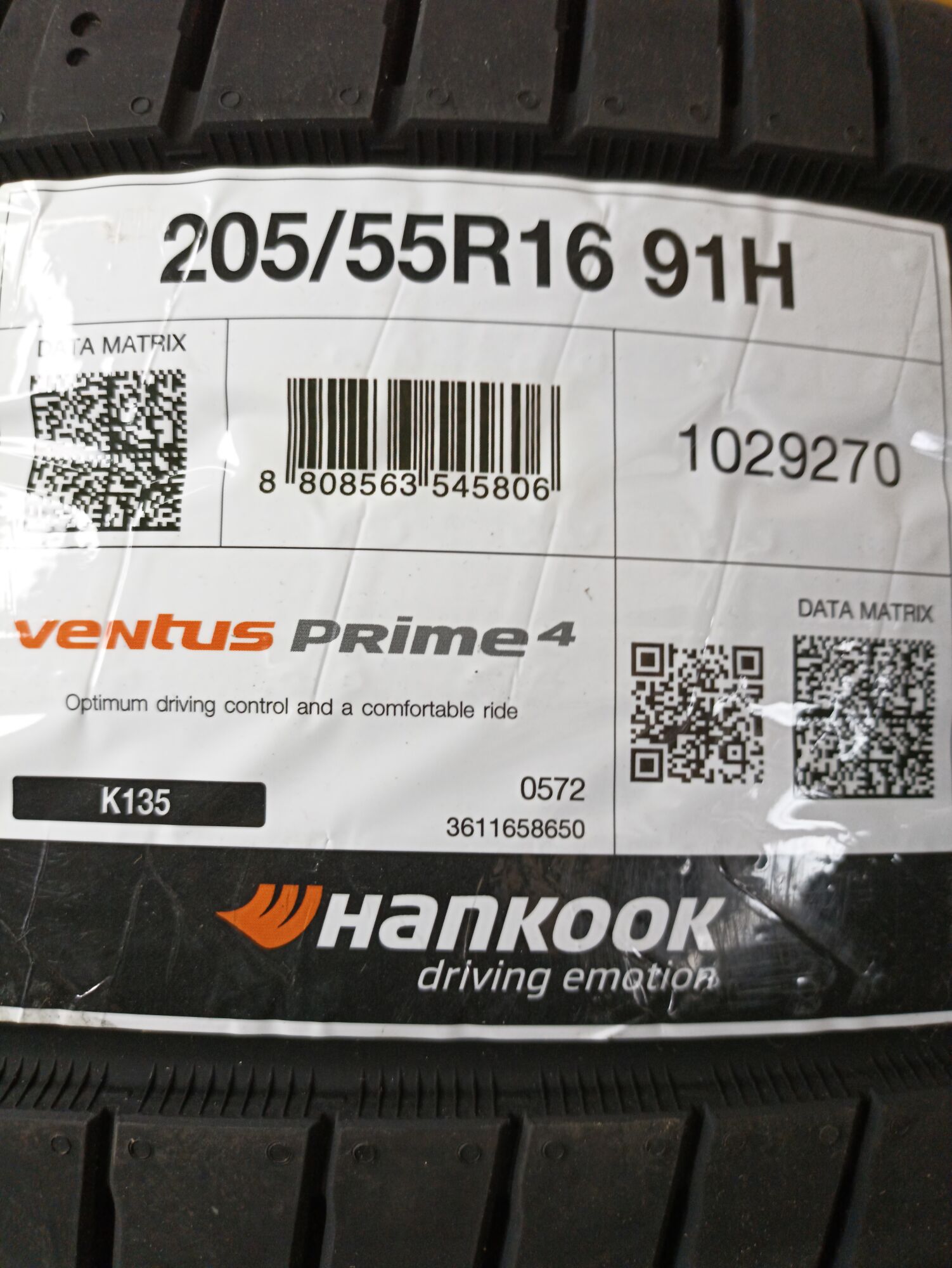 Шины hankook ventus prime 4 купить. Hankook Ventus Prime 4 k135. Шина Hankook Ventus Prime 4 k135 205/55 r16 91v. Летняя резина Hankook Ventus Prime 4 k135. Hankook Ventus prime4 k135 225/40 r18 92w.