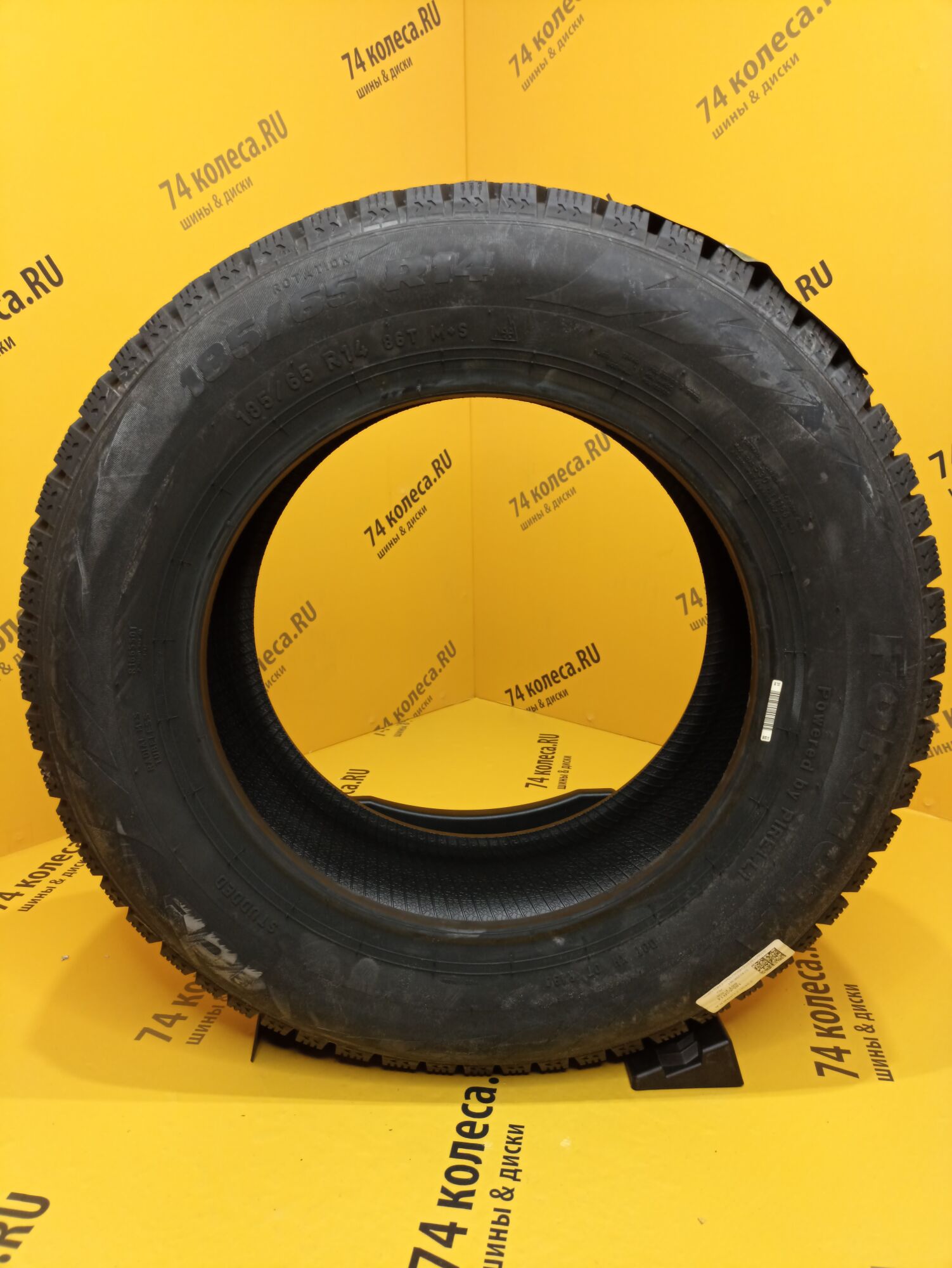 Купить зимнюю шину Pirelli Formula Ice 185/65 R14 86T в Челябинске по цене  5390 руб., доставка от интернет-магазина 74колеса.ru