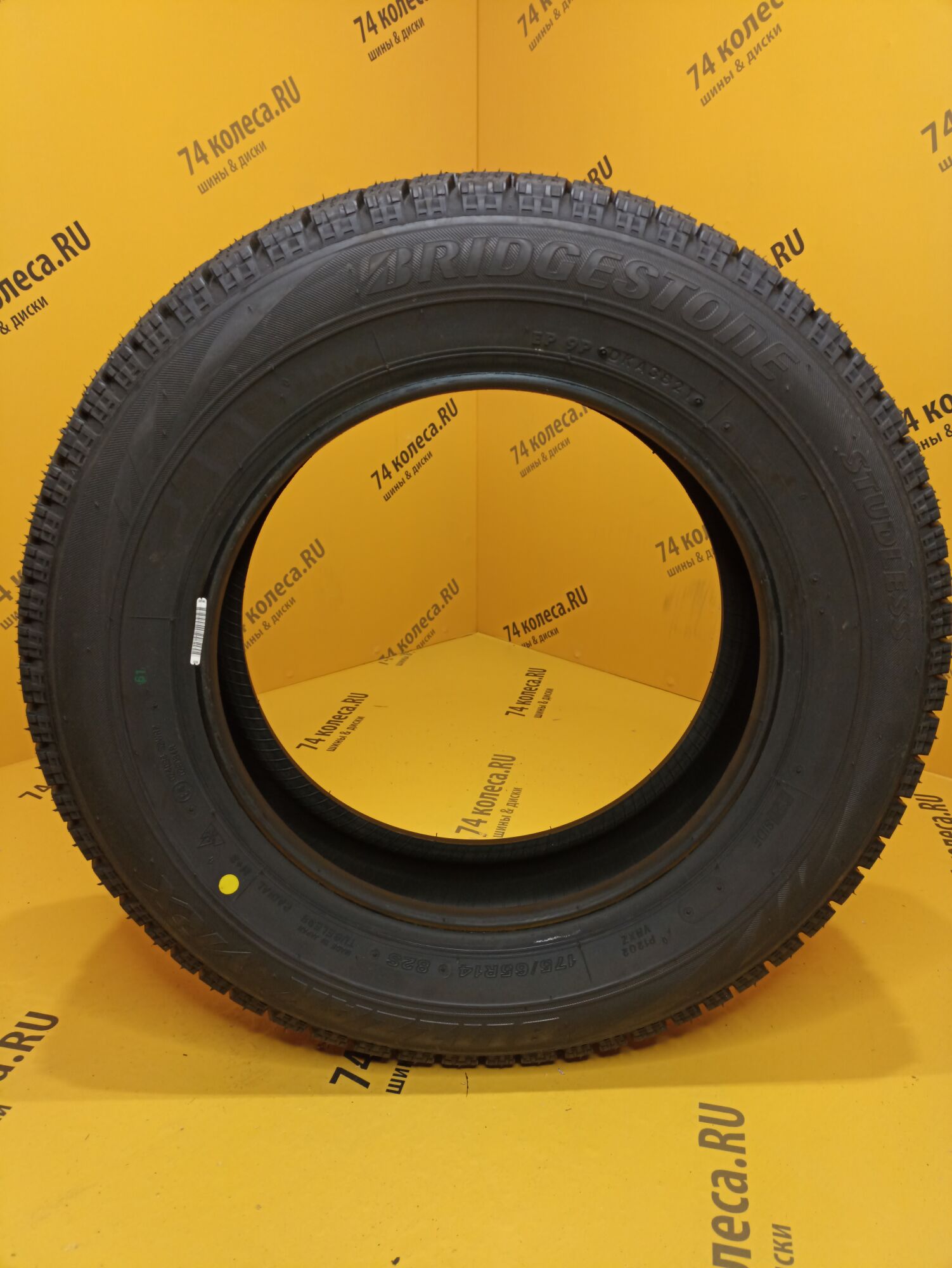 Купить зимнюю шину Bridgestone Blizzak VRX 175/65 R14 82S в Челябинске по  цене 5780 руб., доставка от интернет-магазина 74колеса.ru